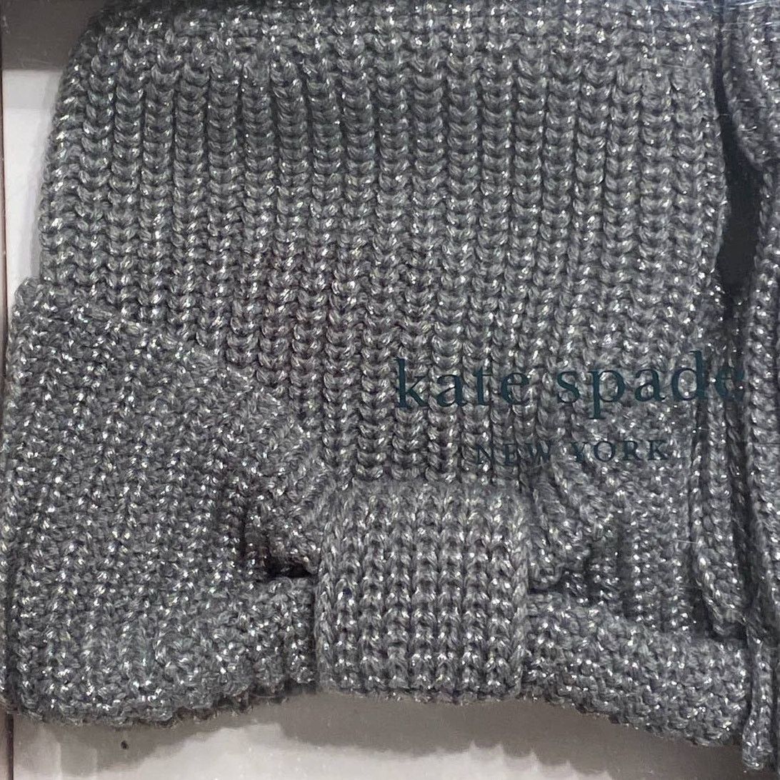 Kate Spade Kate Spade-Knotted Bow Hat/Mitten Box Set Size ONE SIZE - 2 Thumbnail