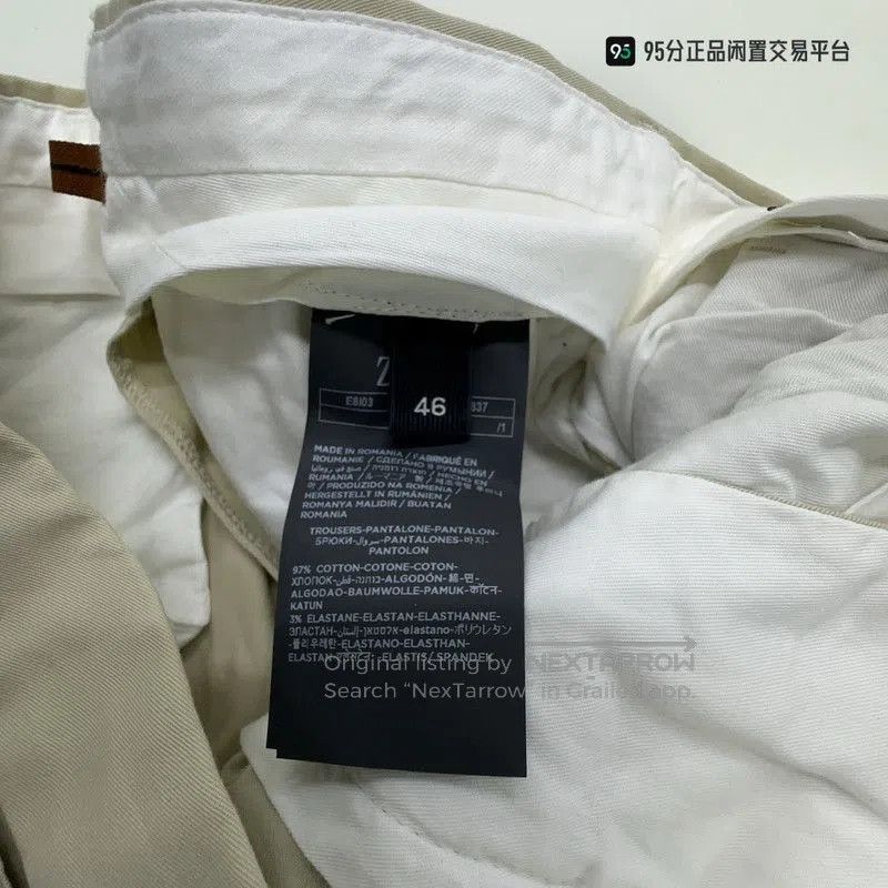 Ermenegildo Zegna Zegna Men's Straight. Size US 28 / EU 44 - 3 Thumbnail