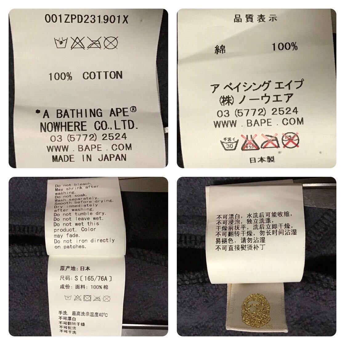 Bape × Neighborhood BAPE × NEIGHBORHOOD Shark full zip hoodie a bathing ape NBHD Size US S / EU 44-46 / 1 - 9 Thumbnail