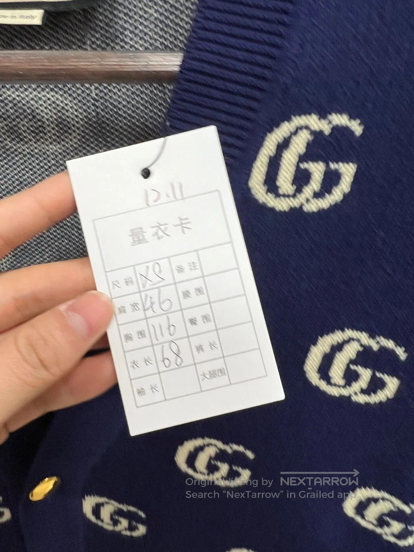 Gucci blue patterned cardigan by Gucci. Size XS / US 0-2 / IT 36-38 - 5 Thumbnail