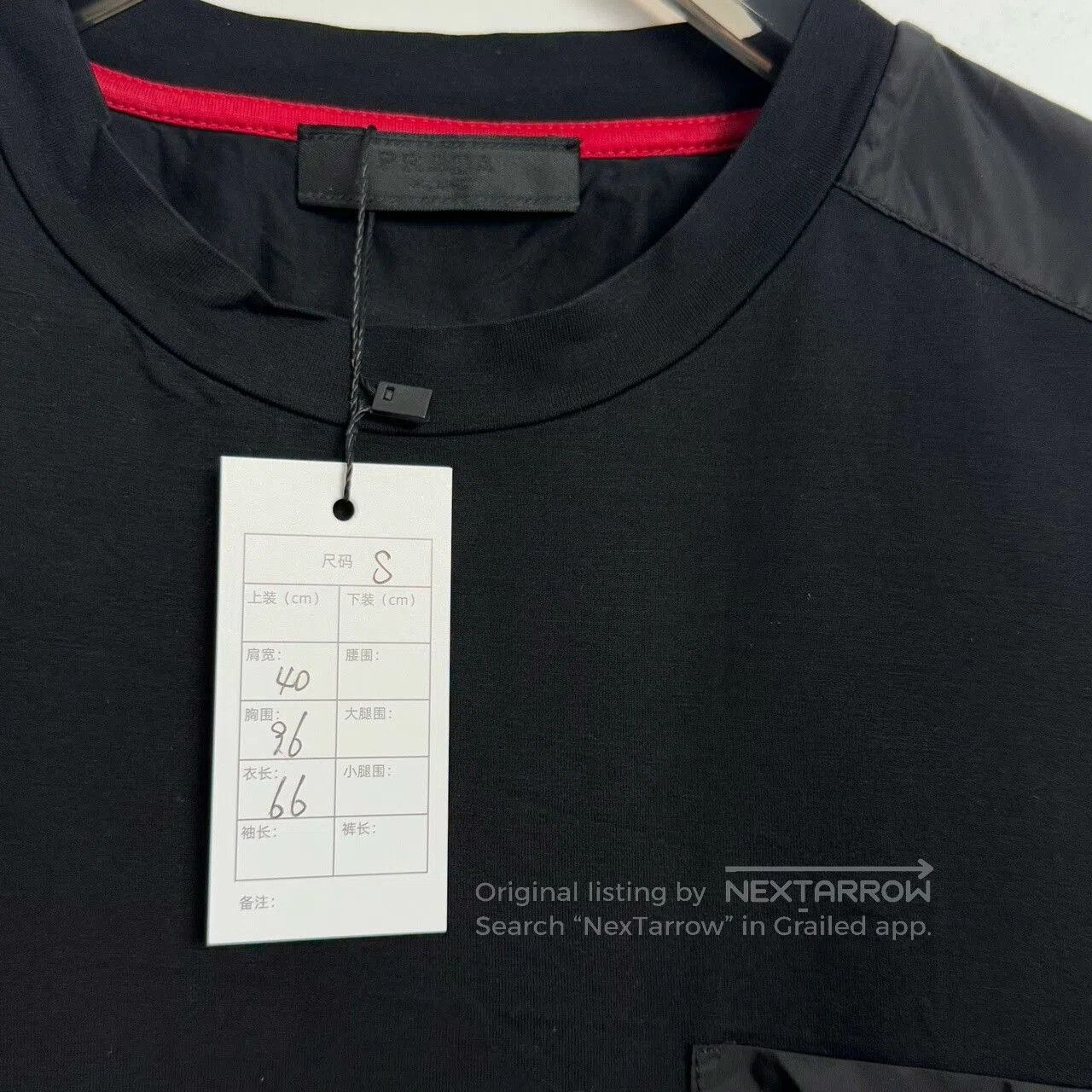 Prada Prada Black Nylon Logo Short Sleeve Shirt. Size US S / EU 44-46 / 1 - 3 Thumbnail