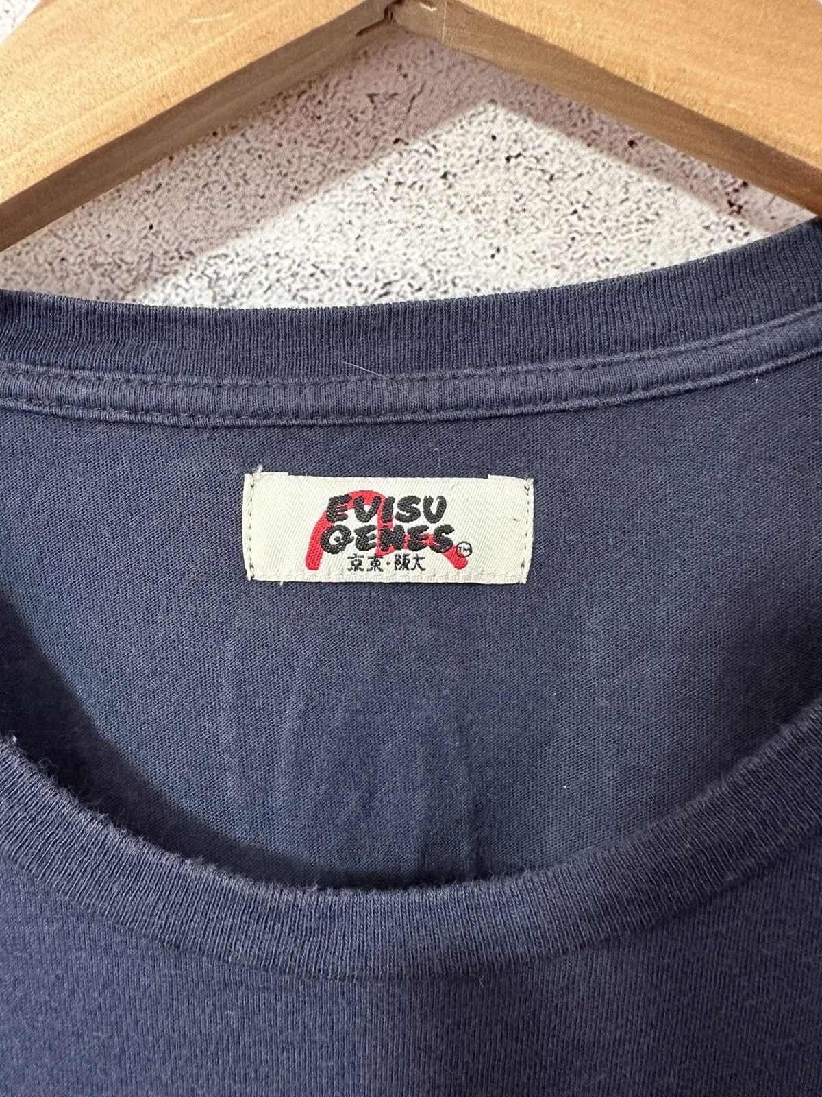 Evisu Vintage Evisu Big Logo T Shirt Size US XXL / EU 58 / 5 - 9 Thumbnail