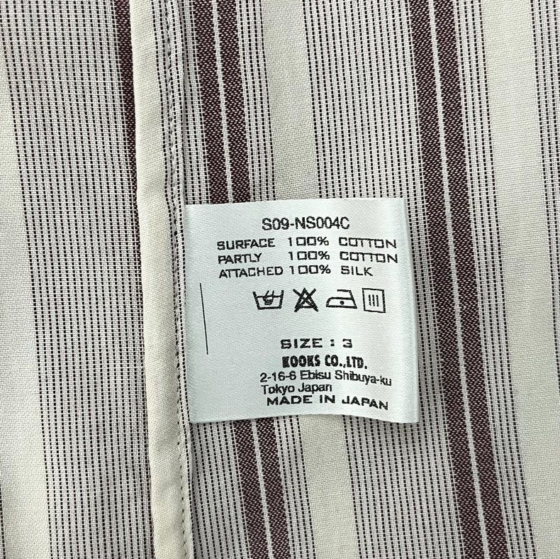 Number (N)ine Number (N)ine Short-sleeved shirt 2503-Nextarrow Size US L / EU 52-54 / 3 - 4 Thumbnail