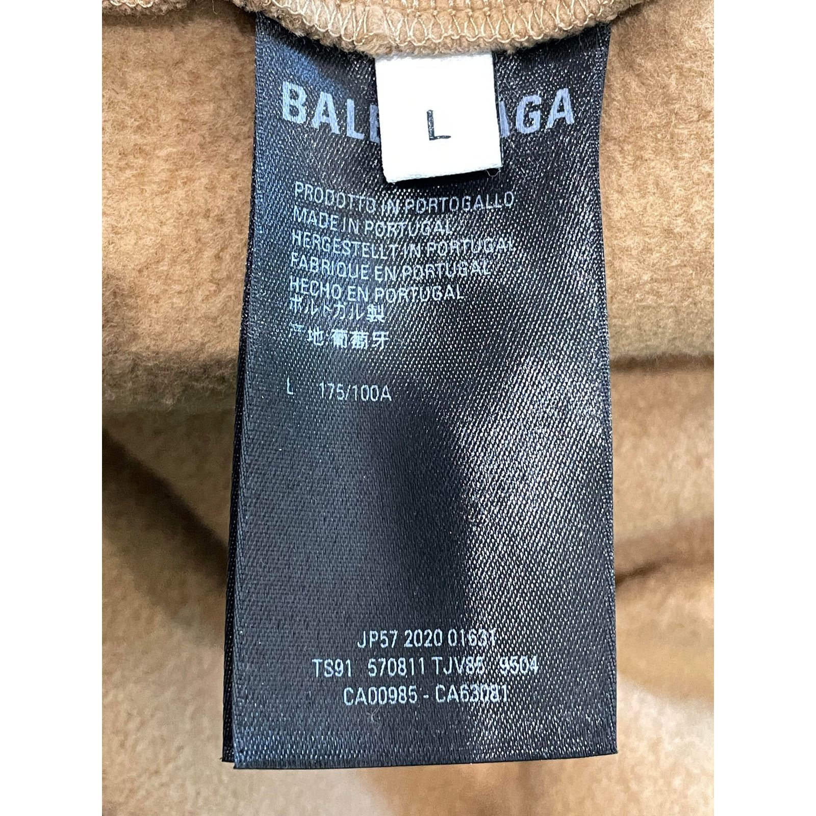 Balenciaga Balenciaga BB Hoodie Brown Size L / US 10 / IT 46 - 5 Thumbnail