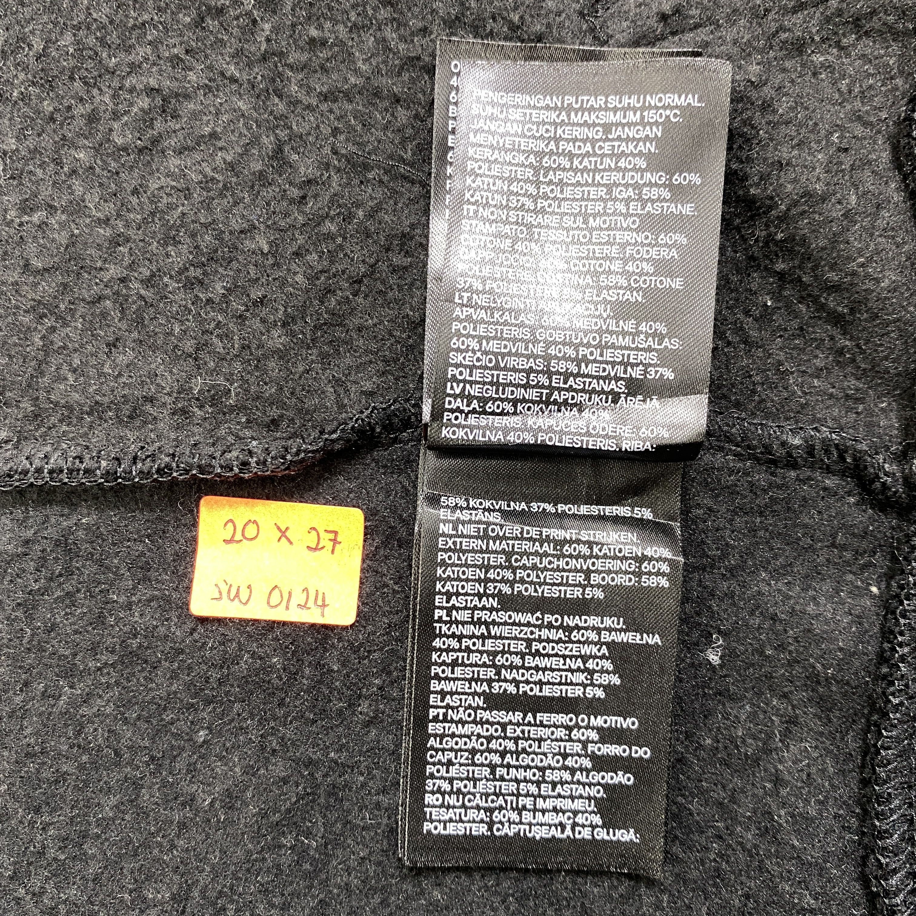 Divided Humor x Divided H&M Zipper Hoodie Size US S / EU 44-46 / 1 - 6 Thumbnail