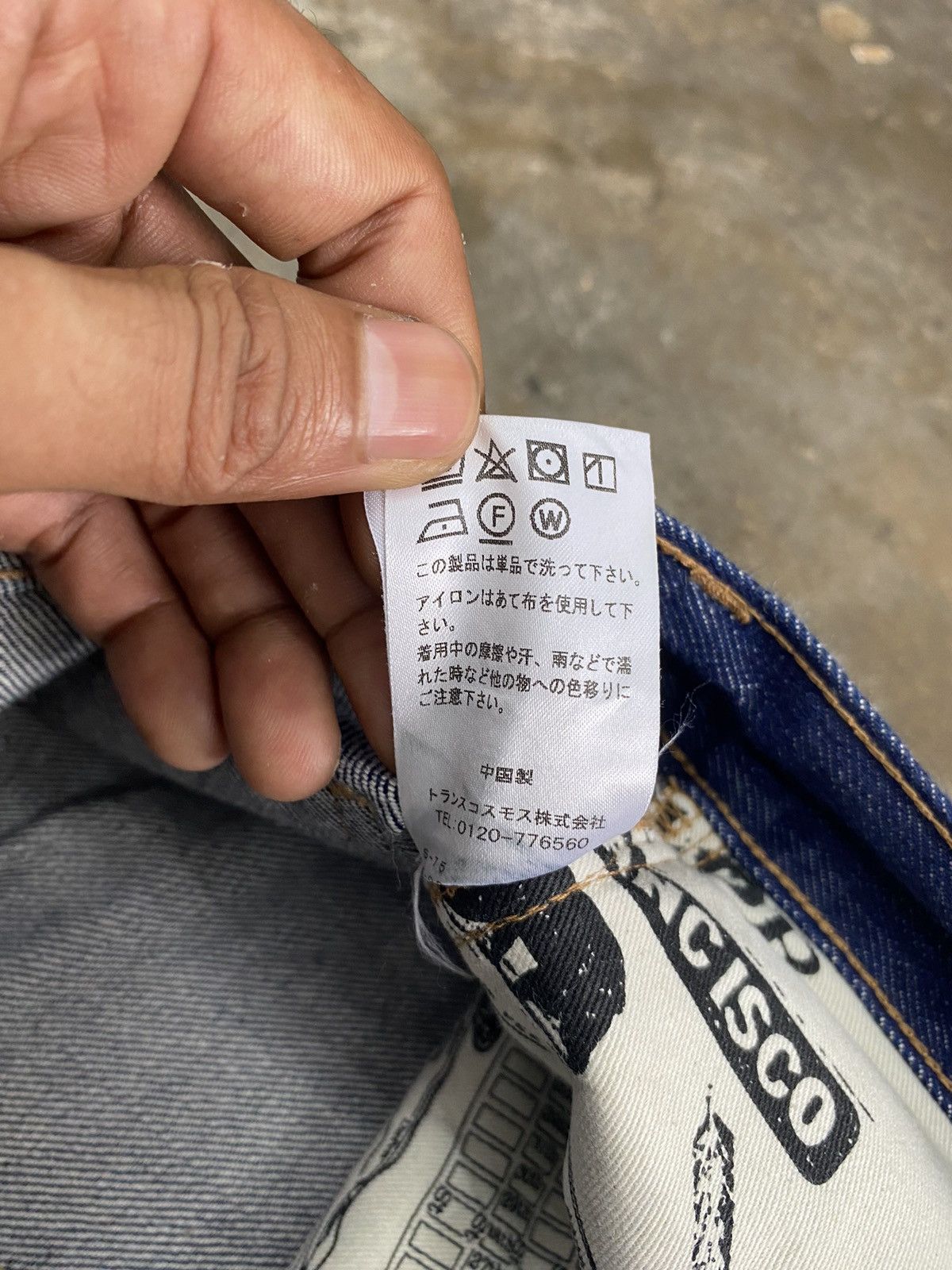 Japanese Brand × Vintage Taylor stitch selvedge blue jeans wash japanese brand Size US 29 - 6 Thumbnail