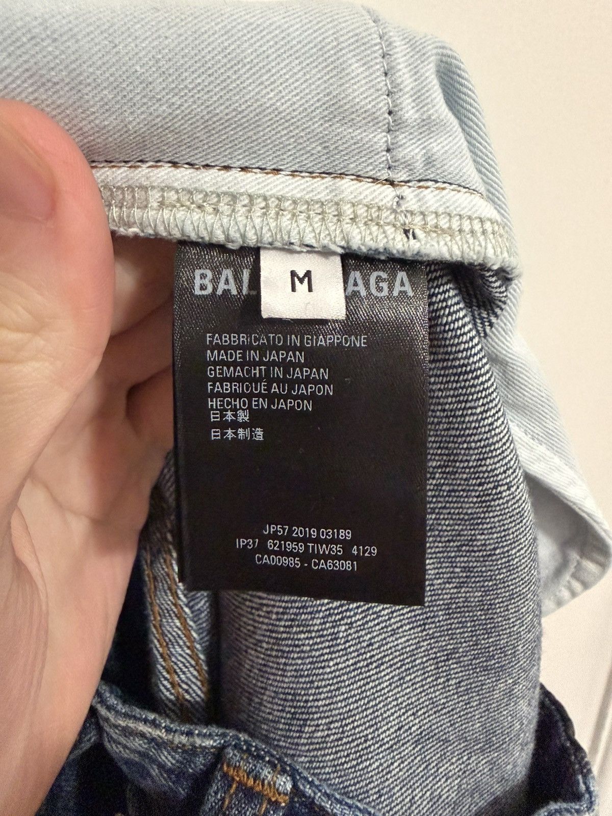 Balenciaga Rare Baggy ‘Pajama’ Jean [M] Size US 32 / EU 48 - 6 Thumbnail