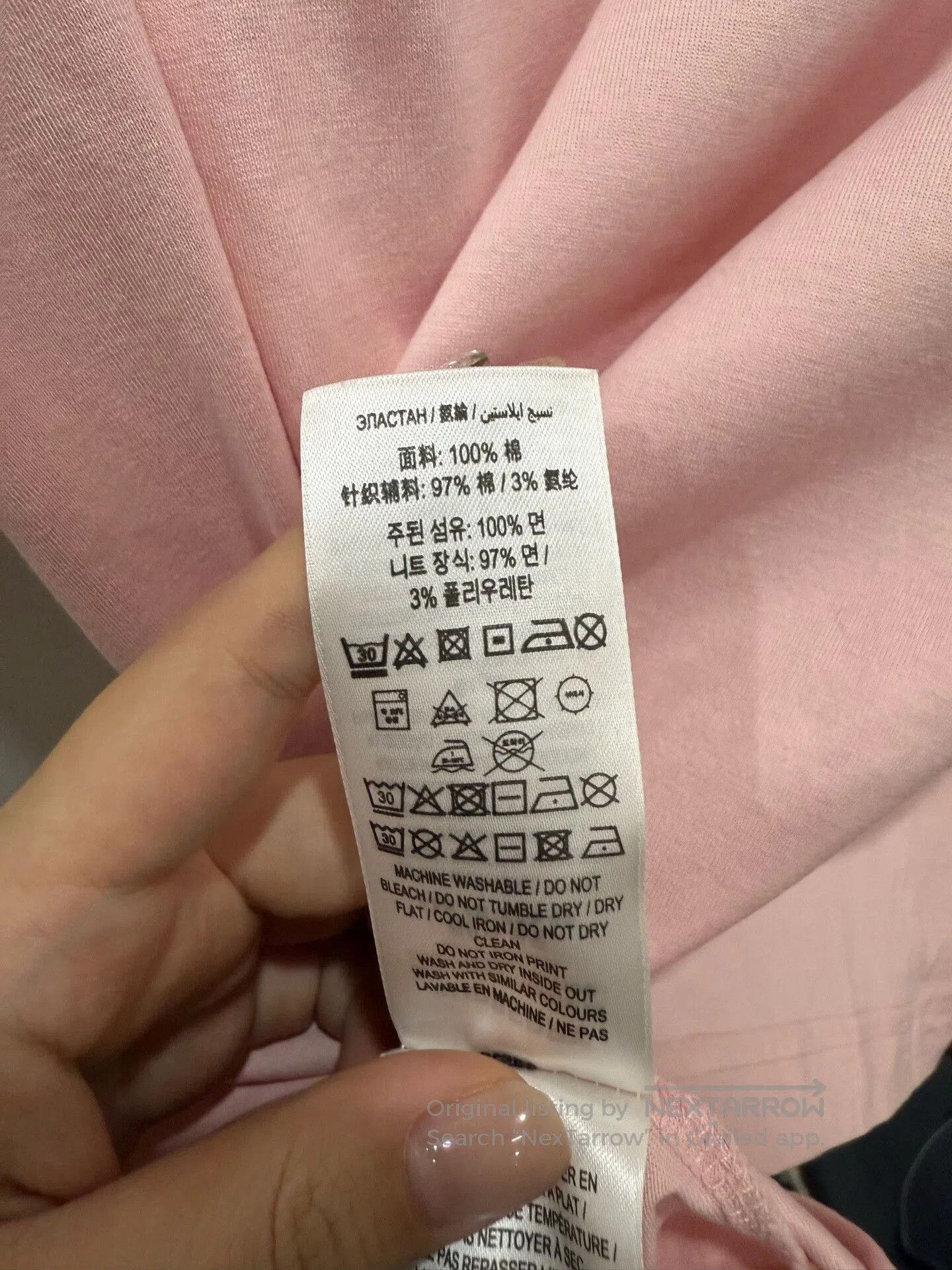 Burberry Burberry Crewneck T. Size L / US 10 / IT 46 - 5 Thumbnail