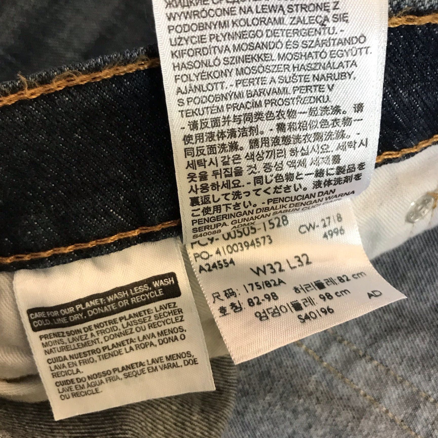 Levi's Levi's Mens Jeans 505 Denim Blue Stretch Tapered Straight Leg 32 Levi's 500 Series Medium Wash Regular Inseam 32 Athletic Rise Mid 10-12 Green? Size US 32 / EU 48 - 4 Thumbnail