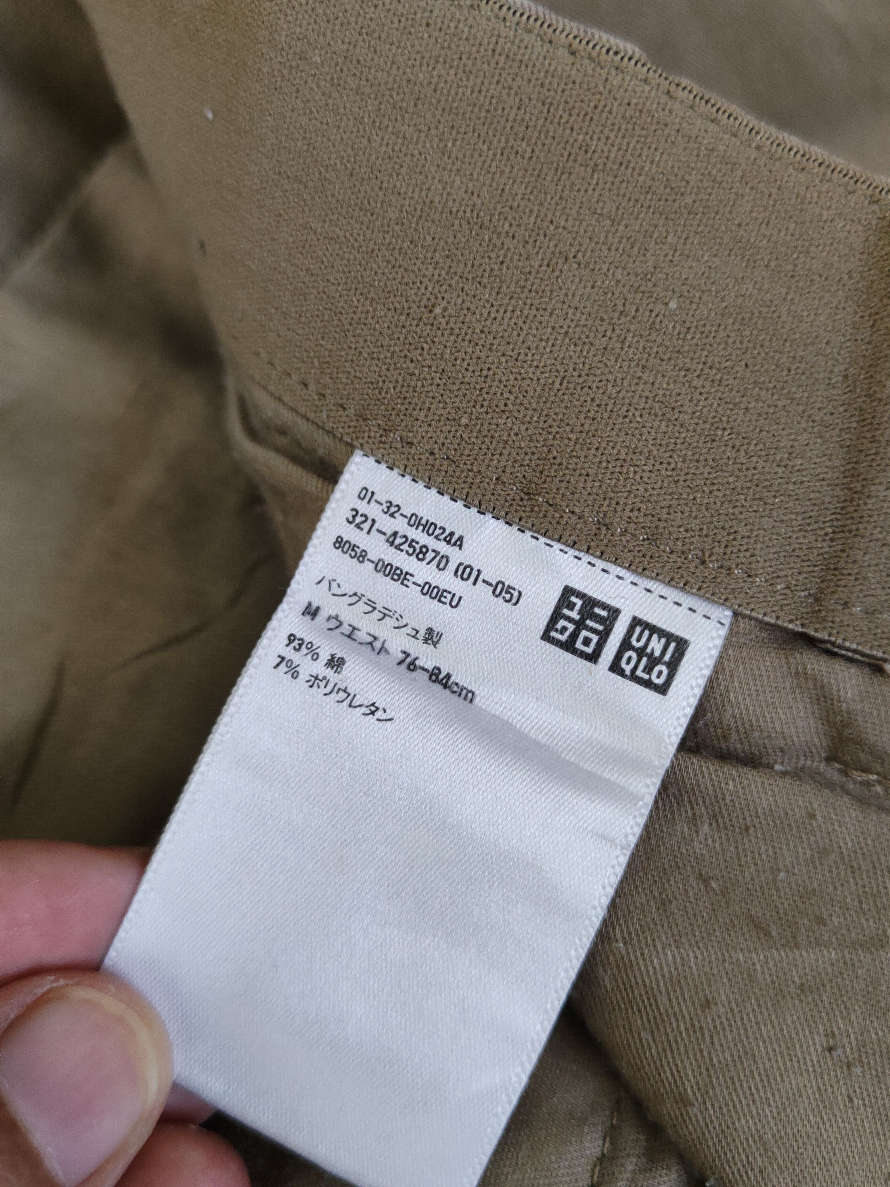 Japanese Brand Uniqlo Brown Faded vintage Casual Pants #S2516 Size US 31 - 14 Thumbnail