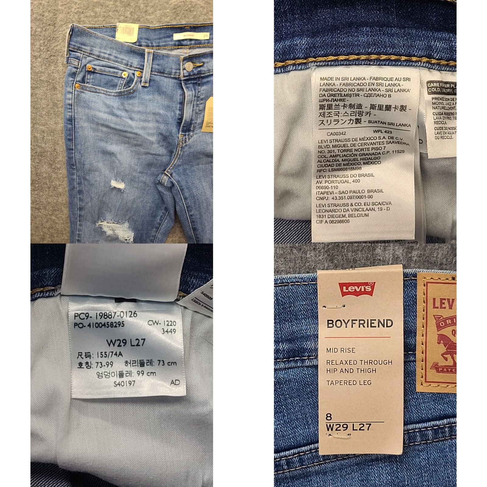 Levi's VINTAGE Levi's Jeans Womens 8 Boyfriend Relaxed Fit Mid Rise Tapered Leg Distressed Blue 5-Pocket Denim Clothing Womens Jeans Boys? Size 30" / US 8 / IT 44 - 8 Thumbnail