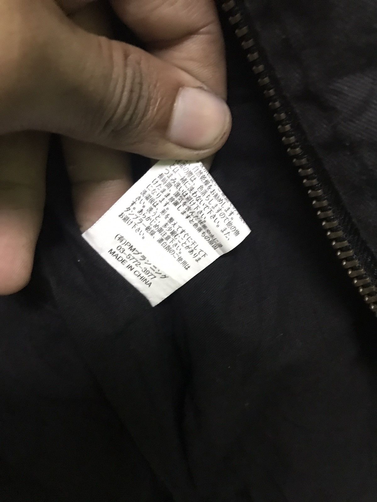 Japanese Brand ‼️‼️punk heaven and earth faded Size M / US 6-8 / IT 42-44 - 14 Thumbnail