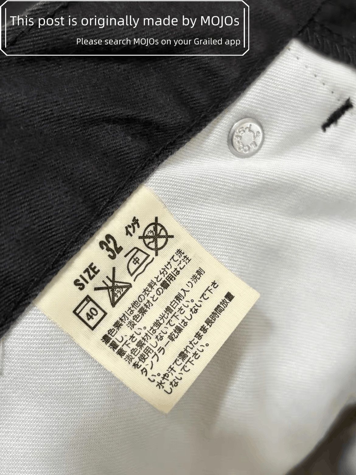 Sz 32 Levis x Fragment Design Green Patch Chino