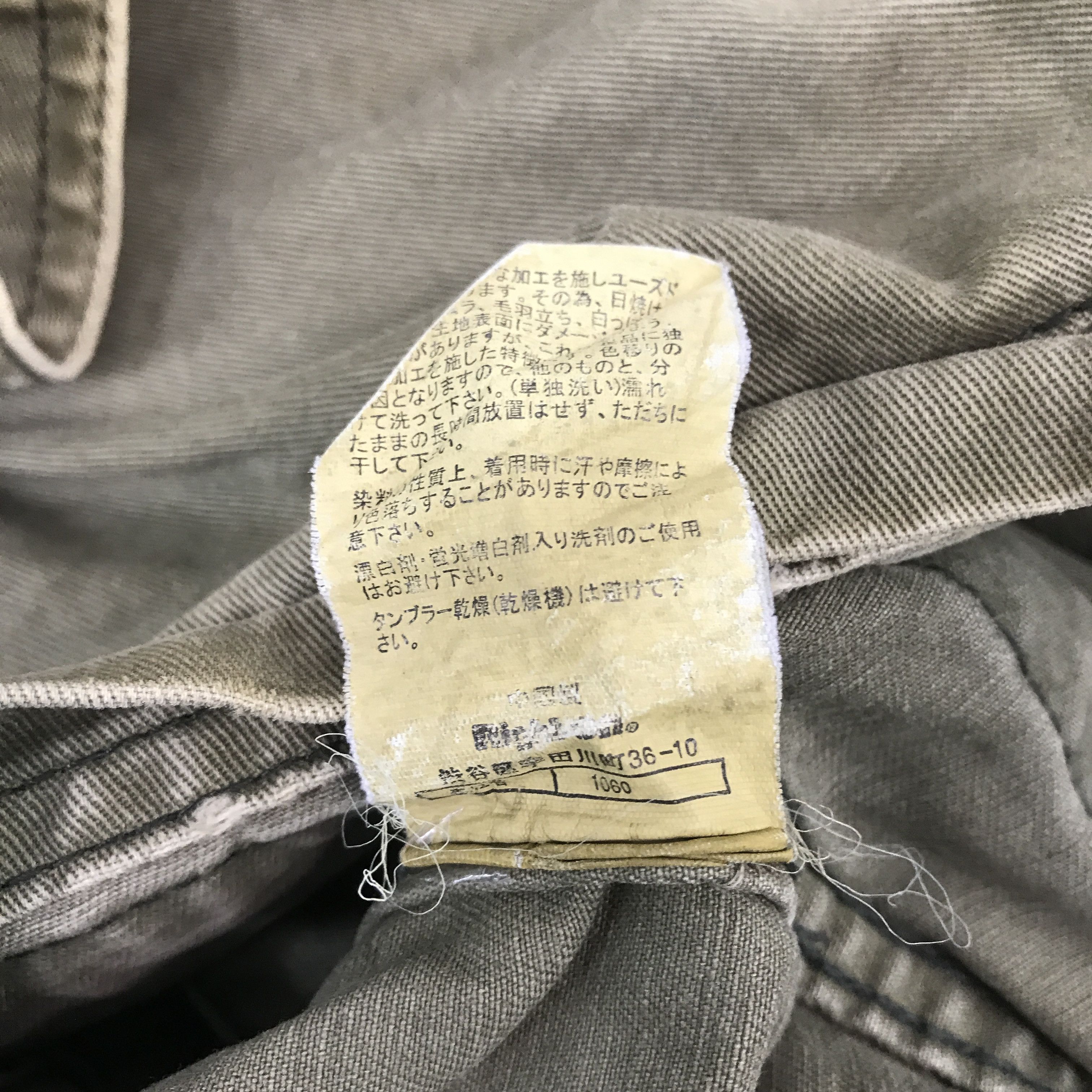 Japanese Brand × Vintage Vintage Back Number Military style Faded Jacket Size US S / EU 44-46 / 1 - 11 Thumbnail