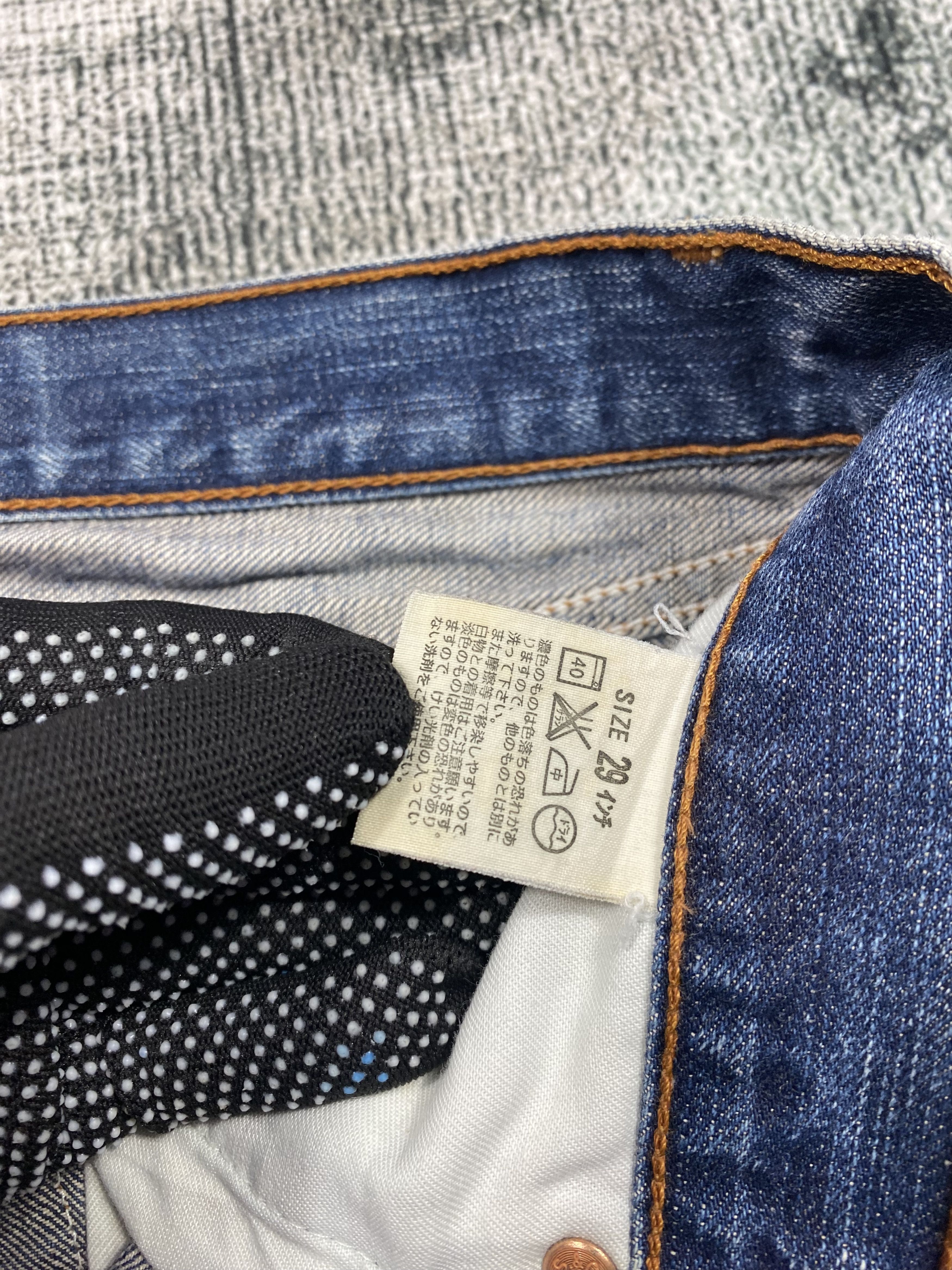 Levi's SICKS💥 517 Jeans Bootcut Blue Distressed Vintage Size US 29 - 8 Thumbnail
