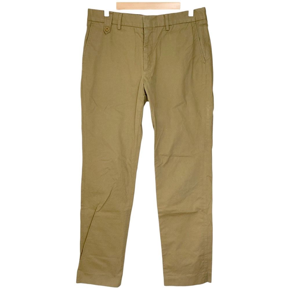 Stella McCartney Stella Mccartney Stella McCartney Cotton Chino Pants Cotton Pants DUTY FREE for USA Size ONE SIZE - 1 Thumbnail
