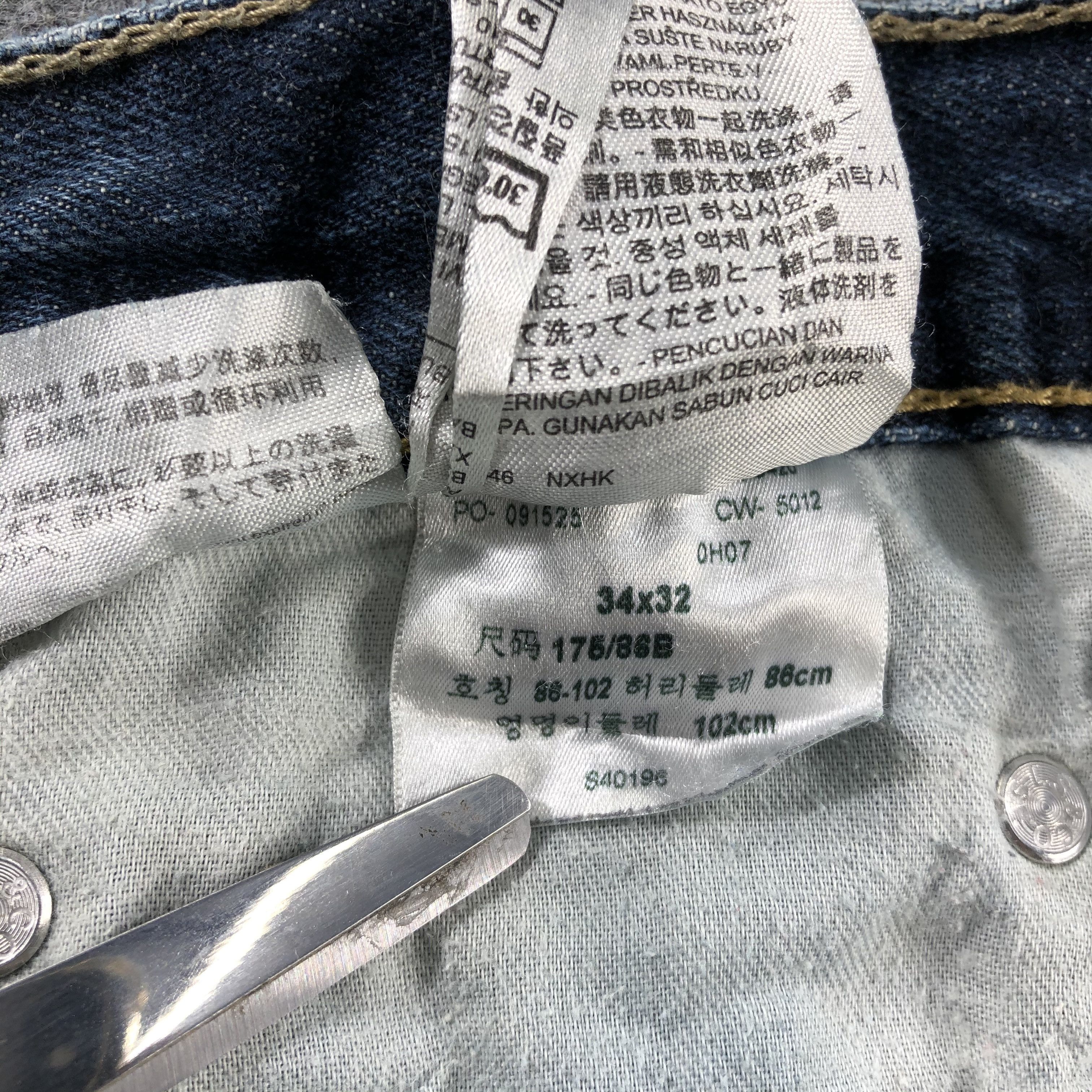 Levi's Vintage Blue Wash Levis 514 Jeans-J2630 Size US 33 - 14 Thumbnail