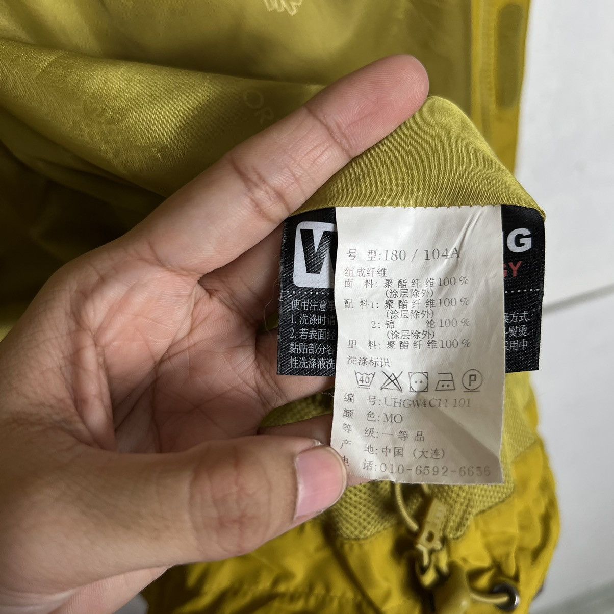 Goretex × Japanese Brand 🔥 GORETEX KOLON SPORT TECHNICAL EXPERT TECHWEAR JACKET Size US L / EU 52-54 / 3 - 15 Thumbnail