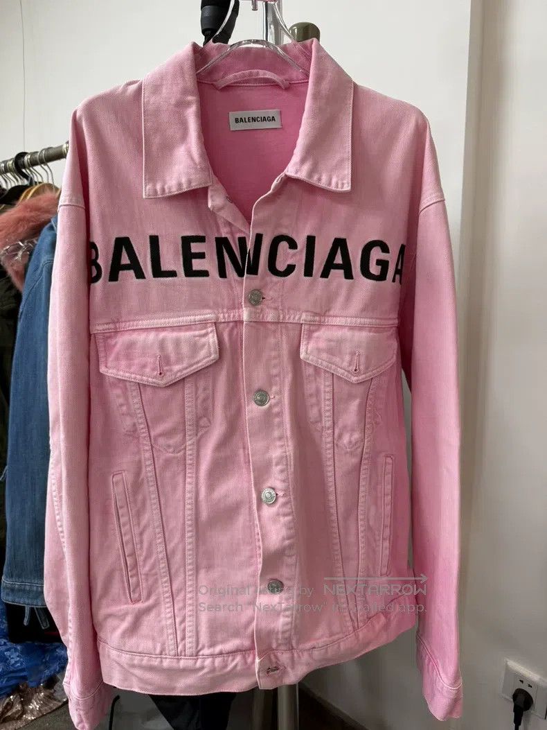 Balenciaga Balenciaga denim jacket Size XXS / US 00 / IT 34 - 1 Thumbnail