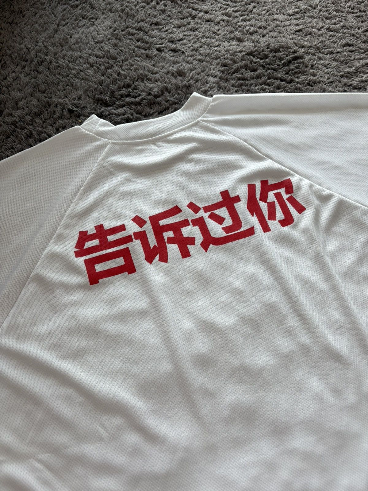 Kanye West Yeezy Unreleased White Haikou Jersey Tshirt Size 2 Size US M / EU 48-50 / 2 - 3 Thumbnail