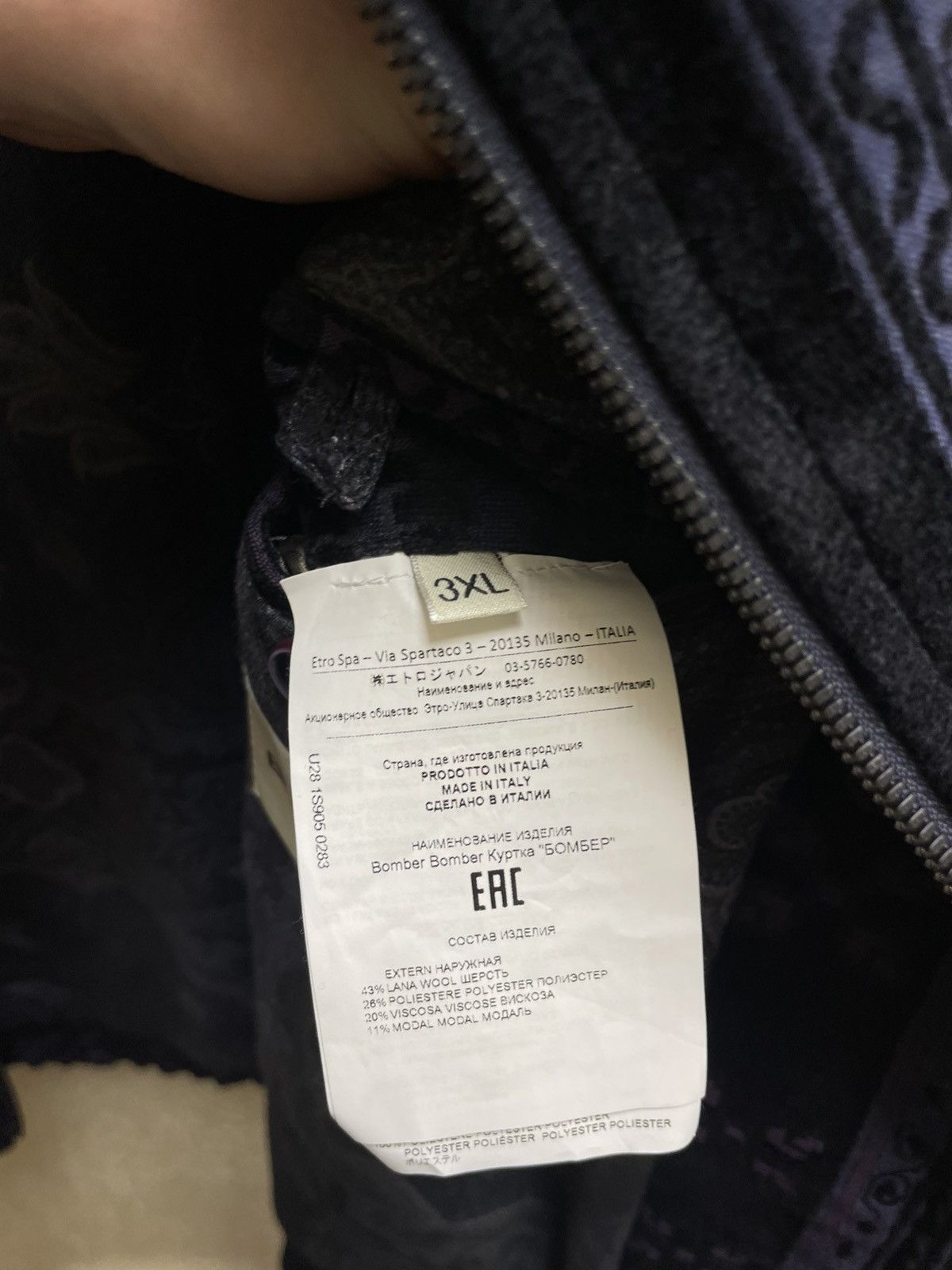 Etro Etro Intarsia Pattern Embroidery Bomber Jacket Size US XL / EU 56 / 4 - 9 Thumbnail