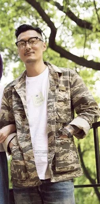 Madness Madness Tiger Stripe Camo Jacket. Size US S / EU 44-46 / 1 - 9 Thumbnail