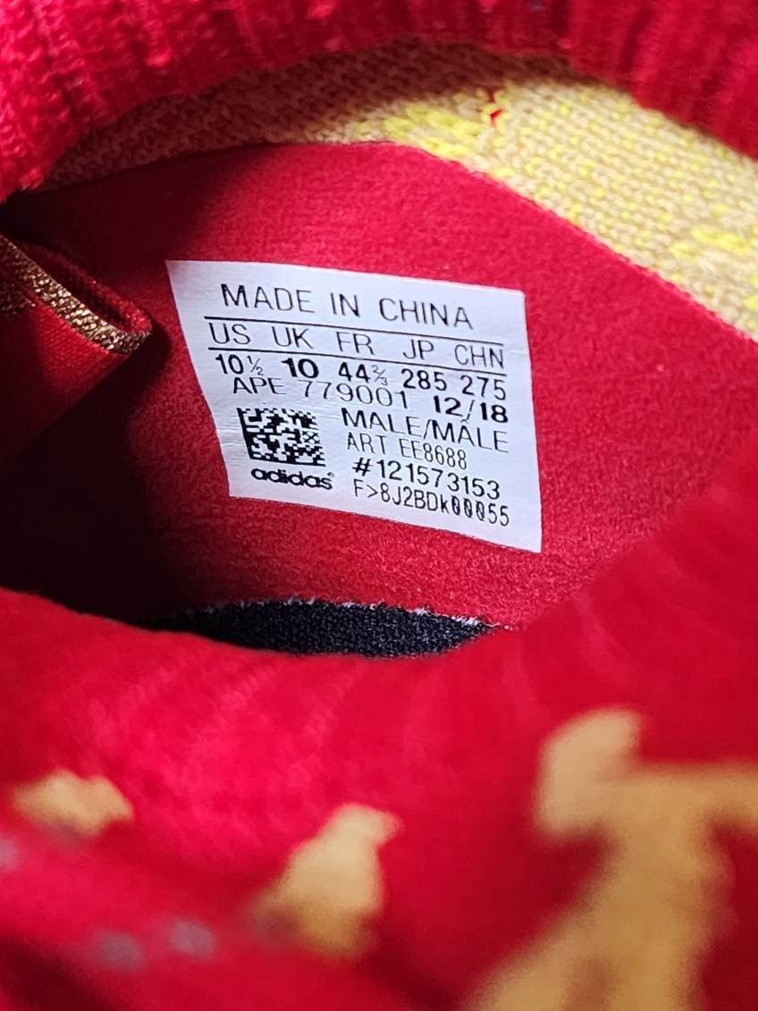 Adidas × Human Made × Pharrell BYW Pharrell Chinese New year Sneakers Size US 10.5 / EU 43-44 - 12 Thumbnail