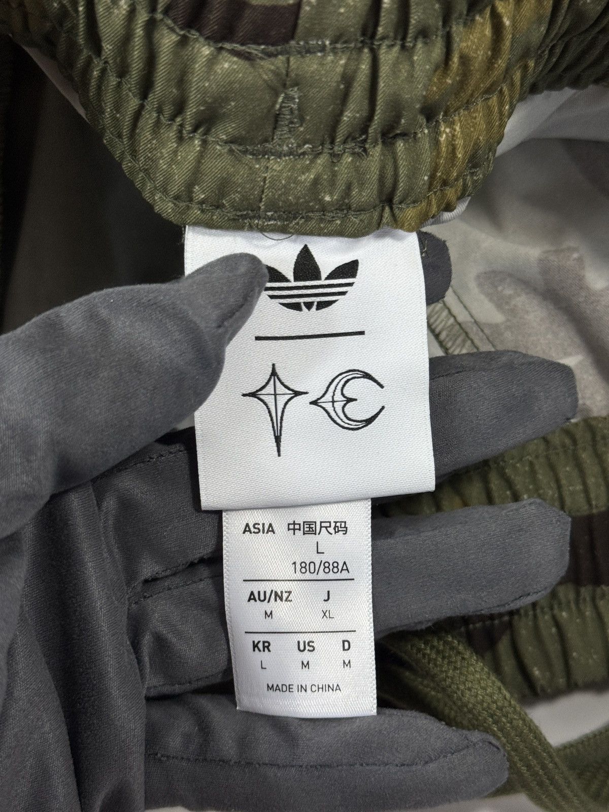 Thug Club + ADIDAS CAMOUFLAGE PRINT TROUSERS Size US 34 / EU 50 - 7 Thumbnail