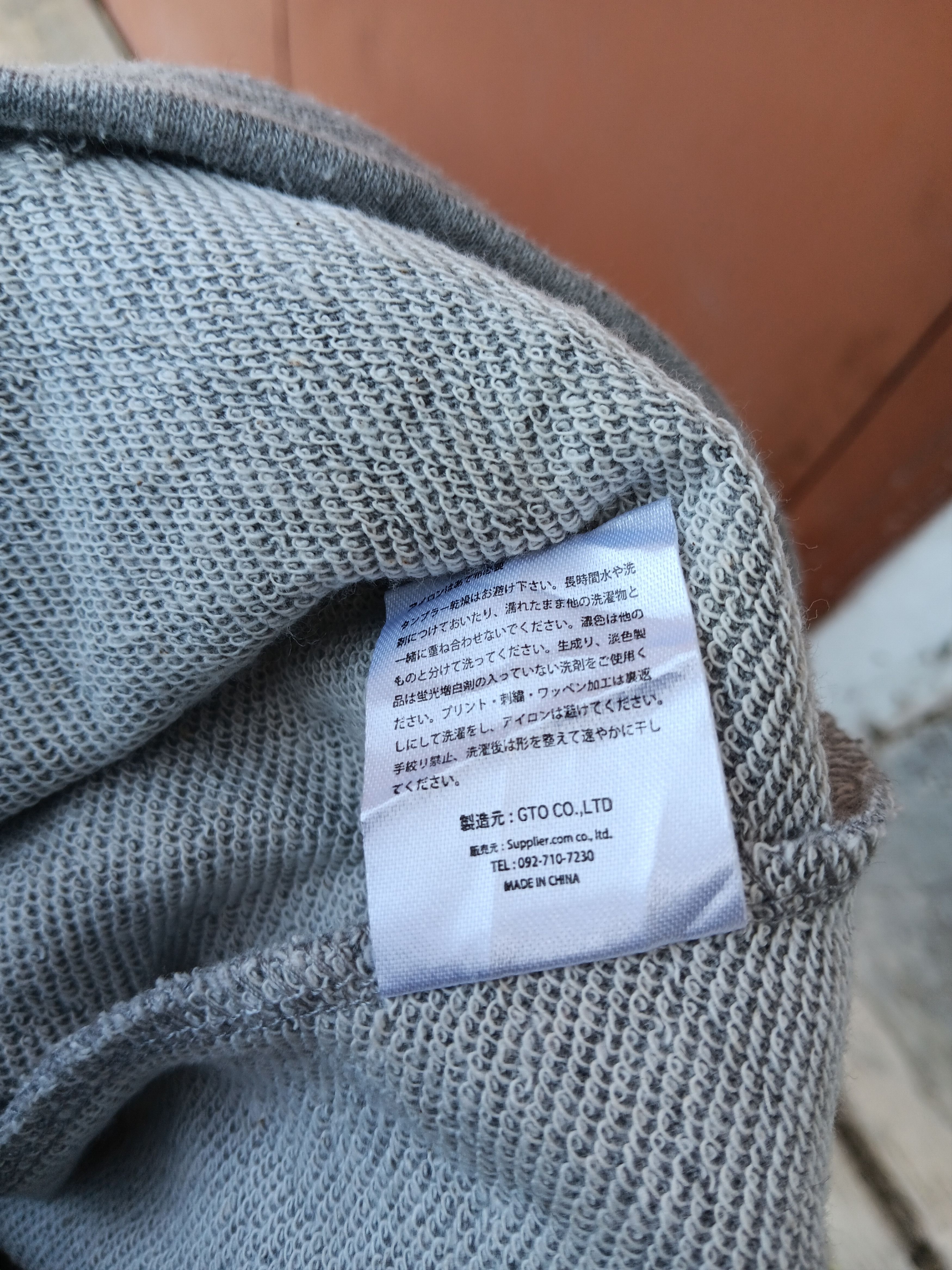 In The Attic In the attic grey blood zipper hoodie Size US L / EU 52-54 / 3 - 12 Thumbnail