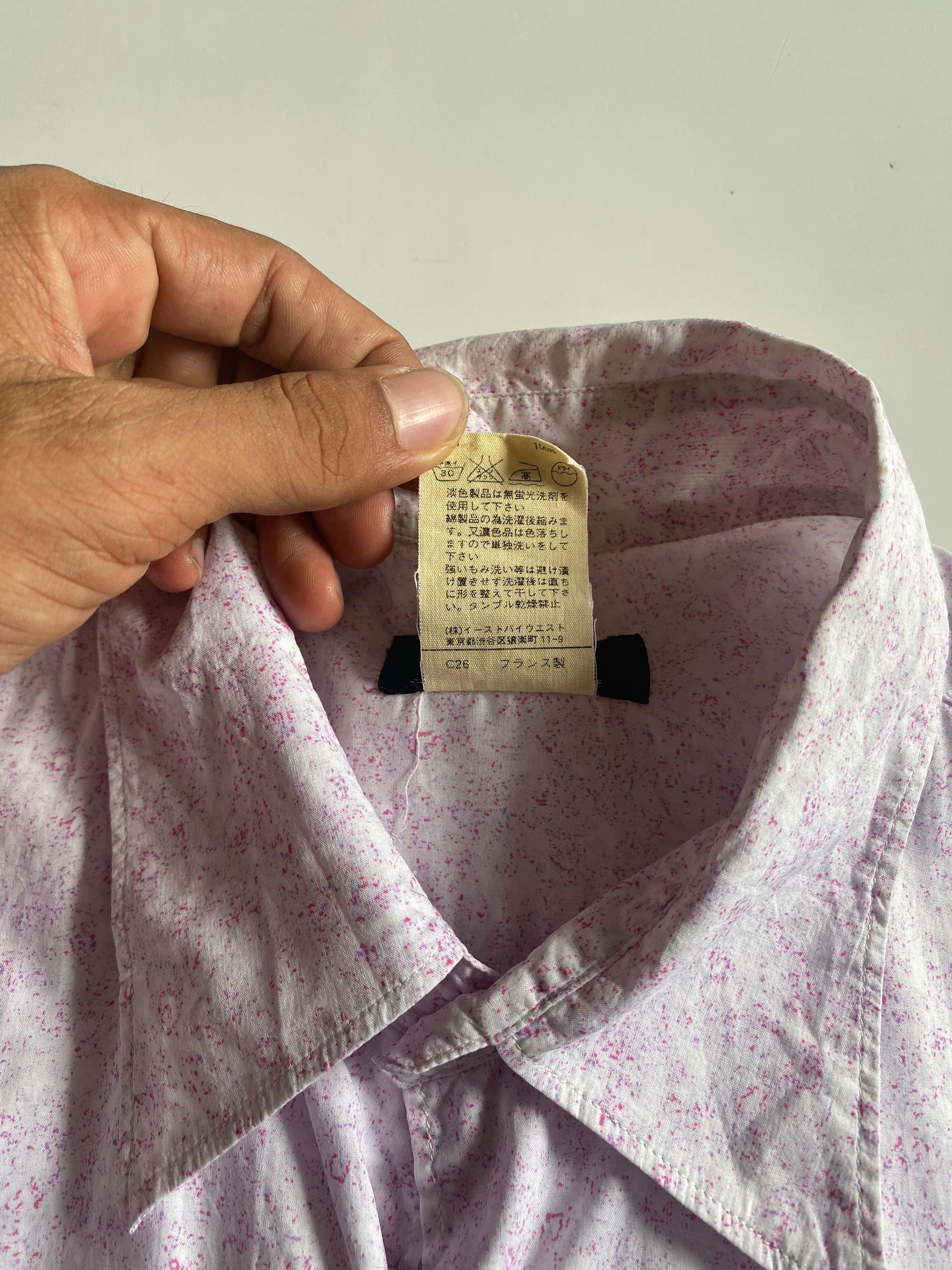 A.P.C. A.P.C. Abstract Shirt Size US M / EU 48-50 / 2 - 5 Thumbnail