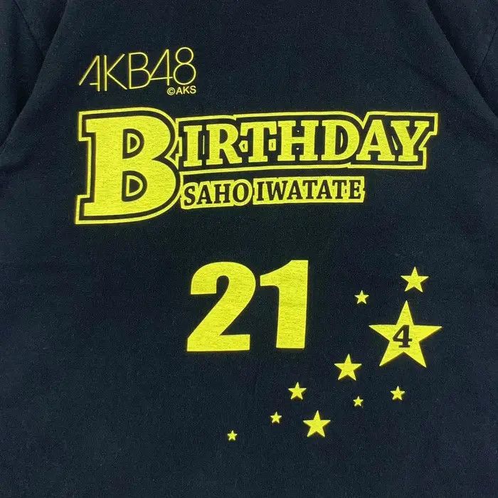 Vintage AKB48 SAHO IWATATE Birthday Celebration Japan Idol Tee Shirt Size US L / EU 52-54 / 3 - 5 Thumbnail