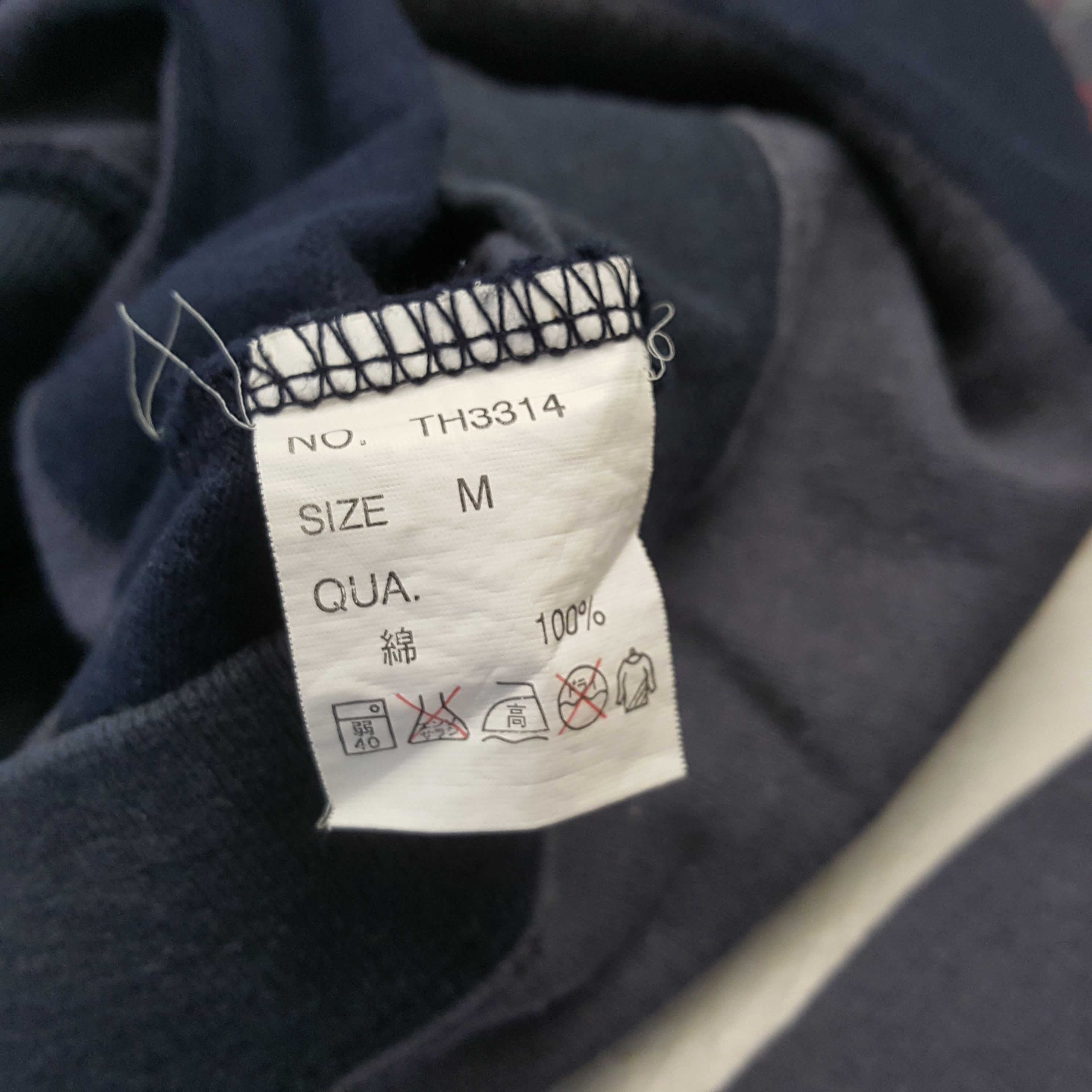 Tony Hawk × Vintage Tony Hawk Skateboard Stripe Design Sweatshirt Size US S / EU 44-46 / 1 - 9 Thumbnail