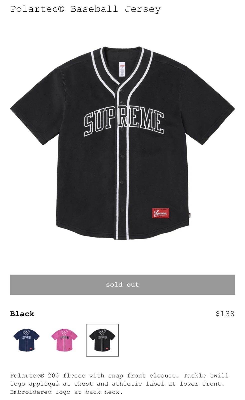 Supreme Supreme polartec baseball jersey | Grailed