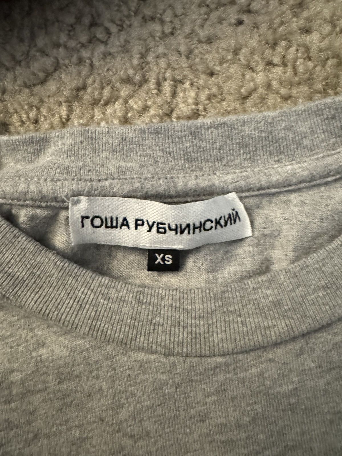Gosha Rubchinskiy Gosha Rubchinskiy Volleyball Tee “Gray” Size US XS / EU 42 / 0 - 3 Thumbnail