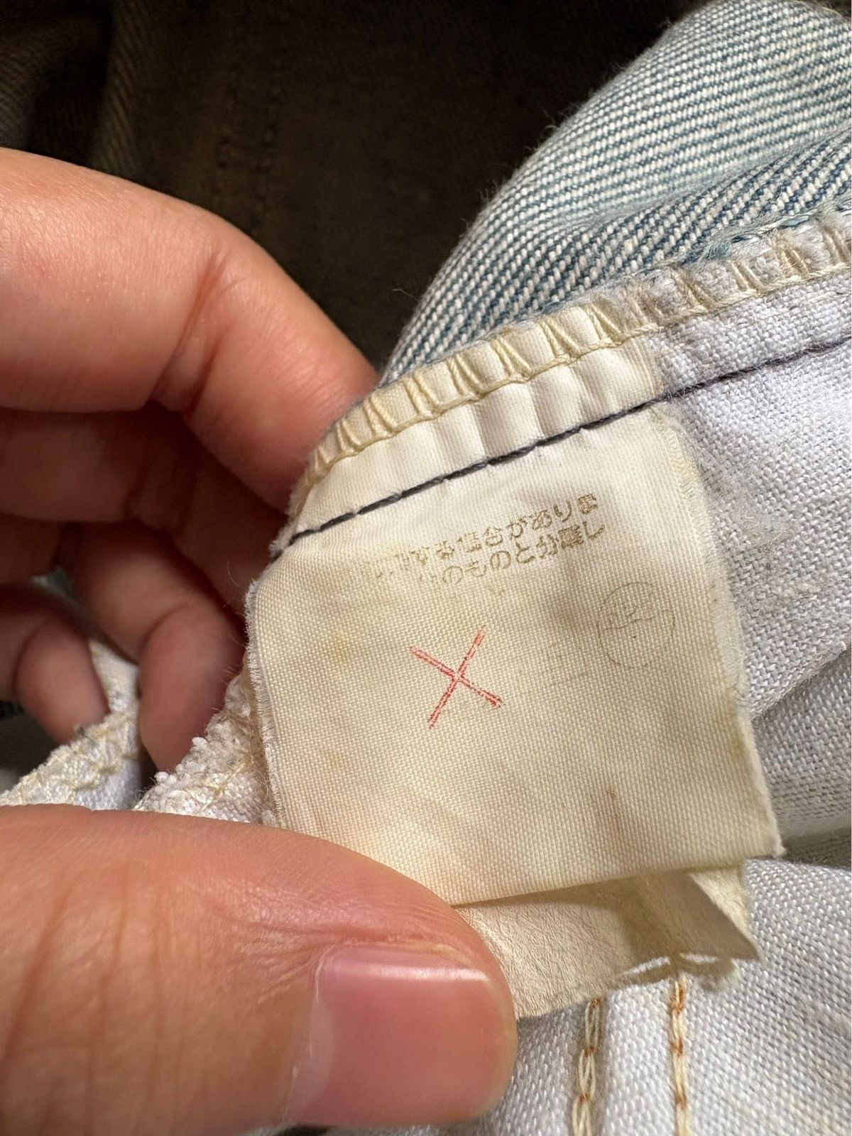 Levi's × Levi's Vintage Clothing Vintage 80s Levis 503 Orange Tab Rusty Mud Wash Jeans Size US 28 / EU 44 - 12 Thumbnail