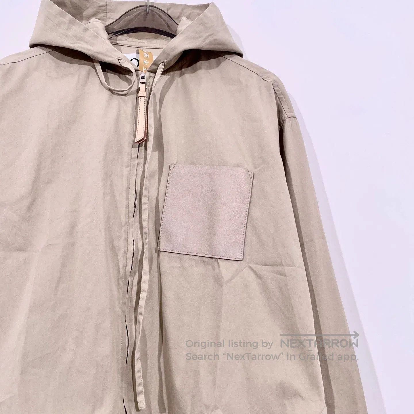 Loewe Loewe Beige Zip Hooded Jacket. Size US S / EU 44-46 / 1 - 4 Thumbnail
