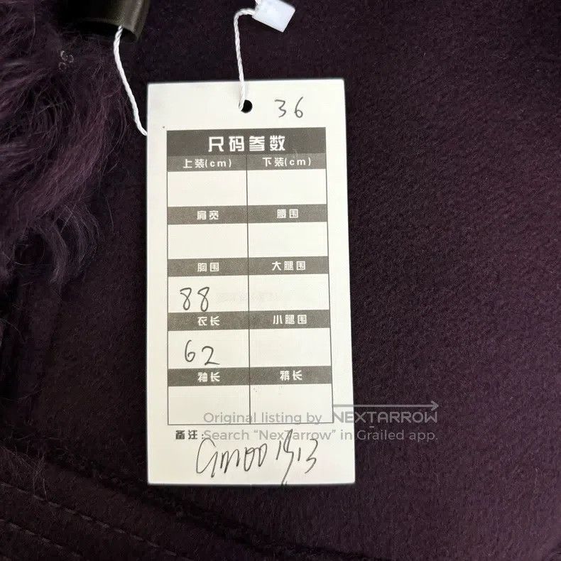 Loro Piana Loro Piana Grape Purple Sheepskin Fur Jacket Size XXS / US 00 / IT 34 - 3 Thumbnail