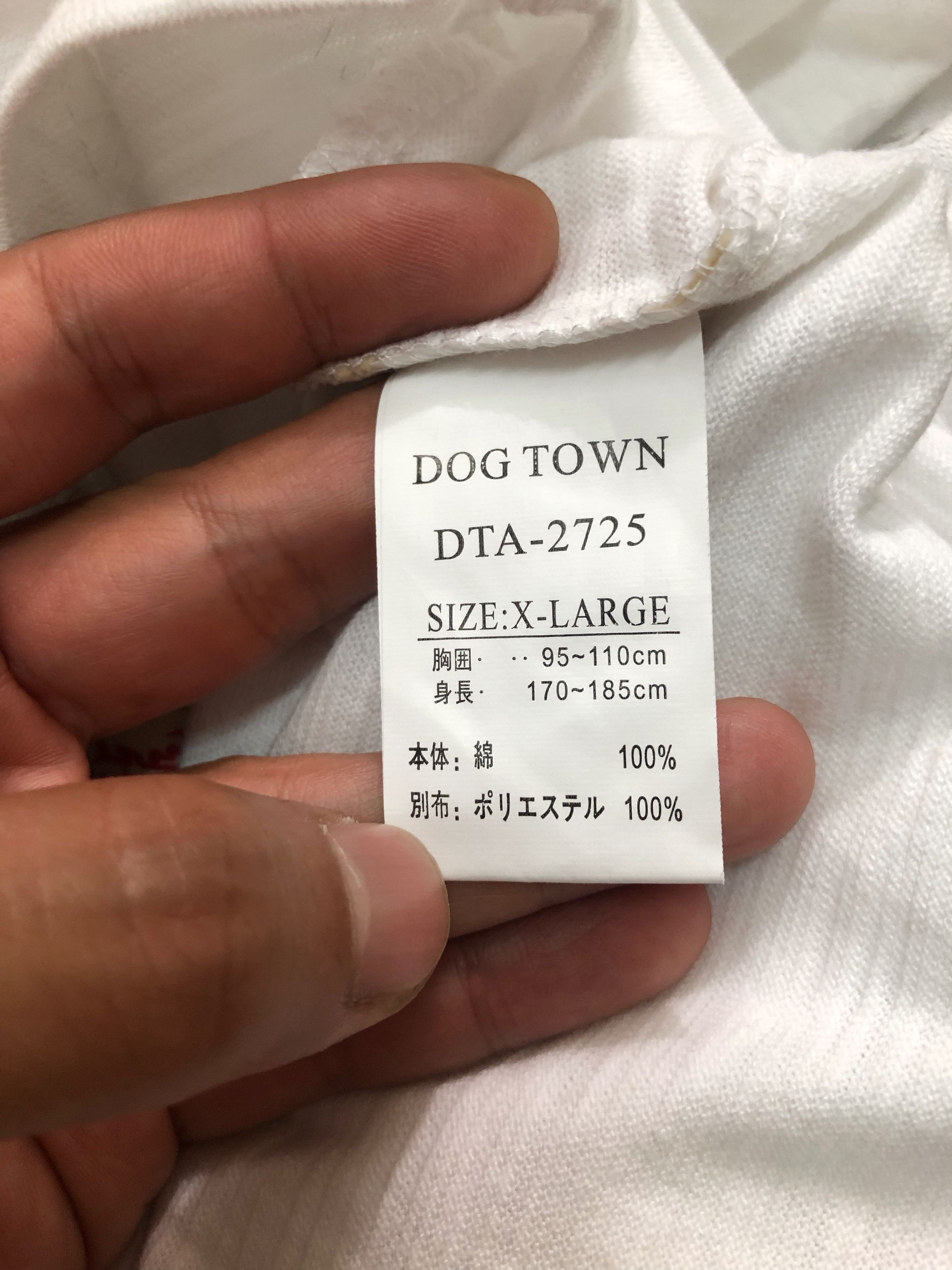 Dogtown NOS WITH TAG DOGTOWN BLACK DRAGON UNUSED Size US XL / EU 56 / 4 - 18 Thumbnail
