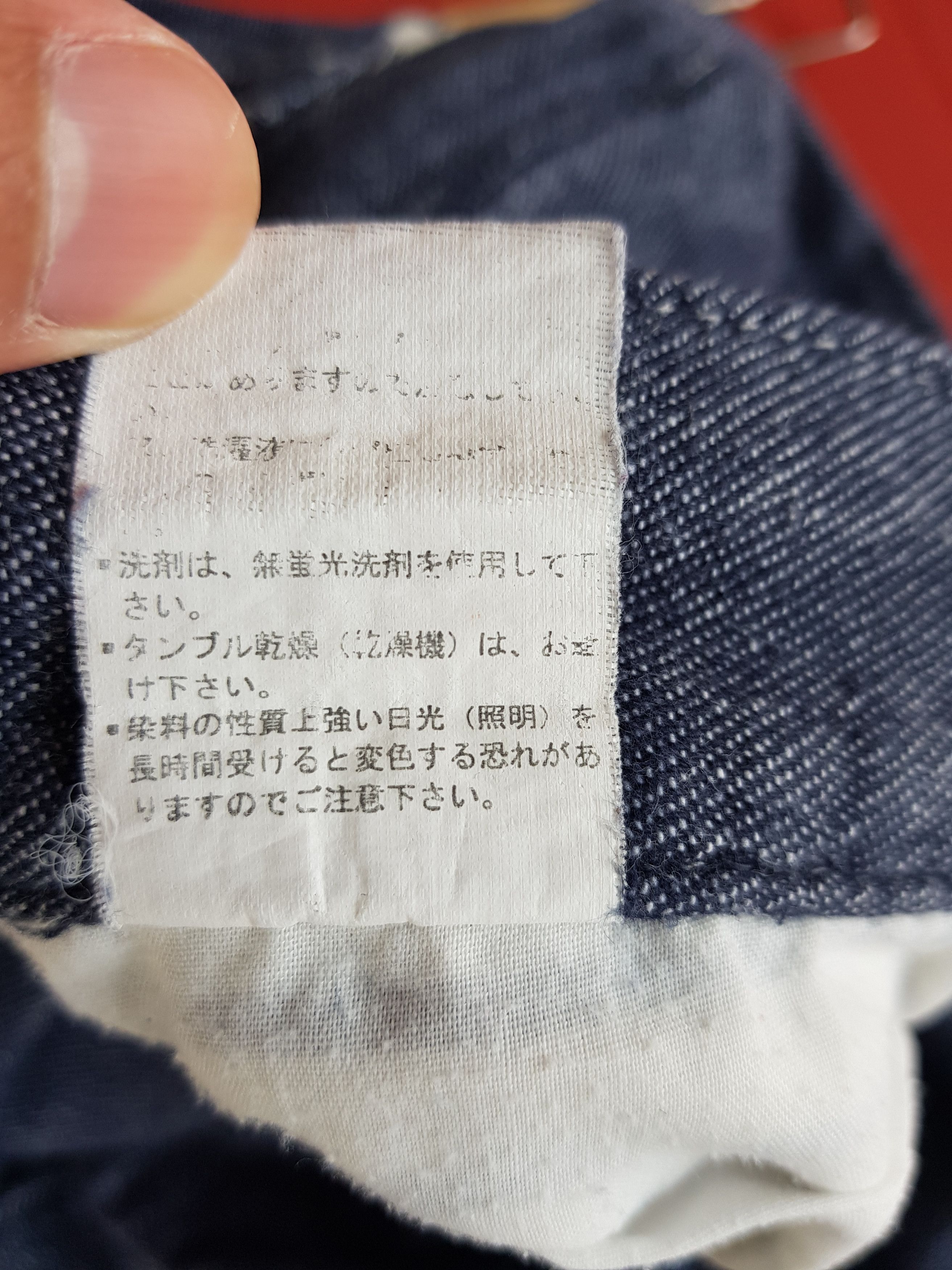 Japanese Brand Vintage Japanese Cargo Pants Dominate Trousers Pants Size US 32 / EU 48 - 8 Thumbnail