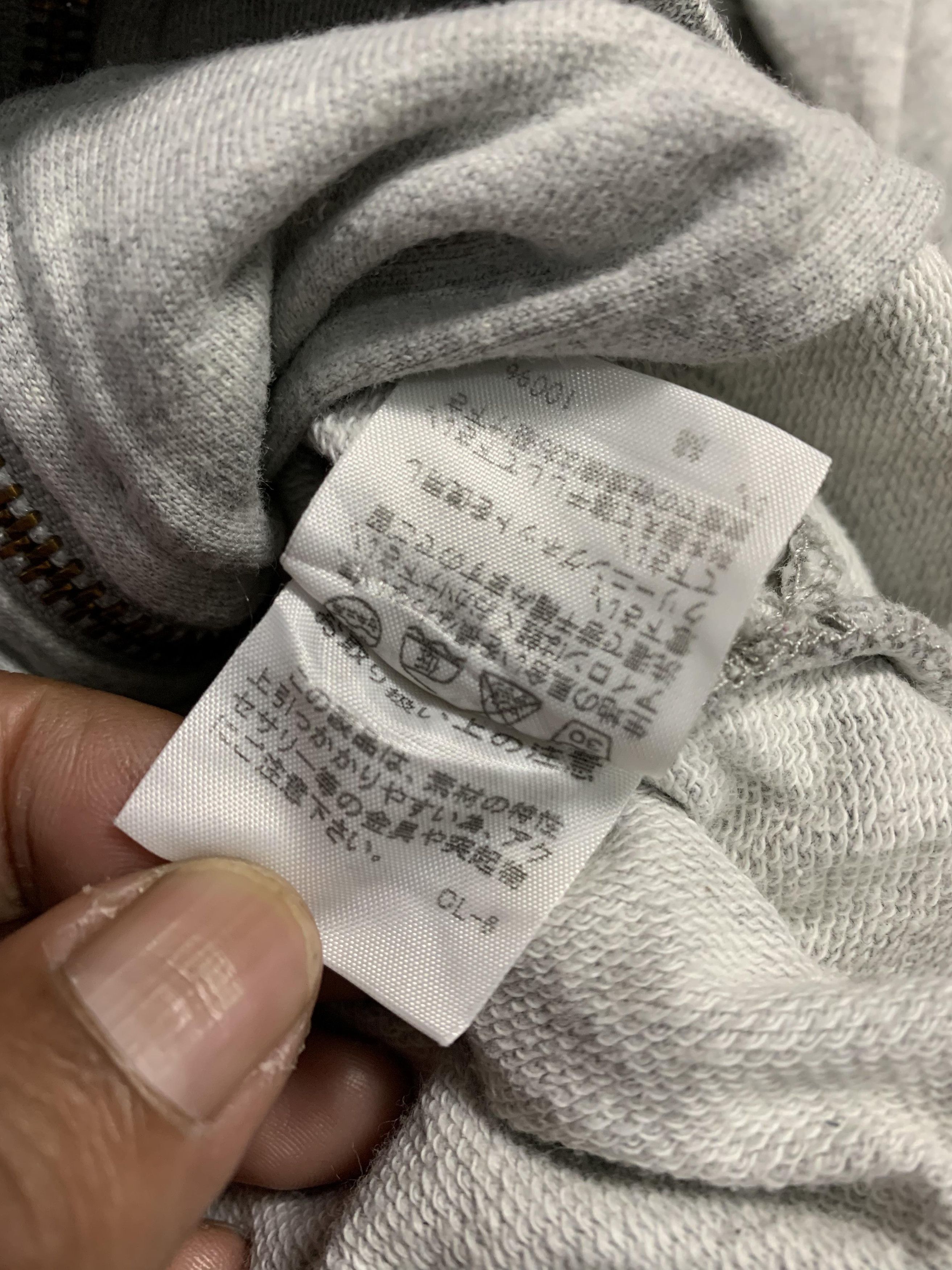 Issey Miyake Ne-Net Zip-up Hoodie Size US M / EU 48-50 / 2 - 7 Thumbnail