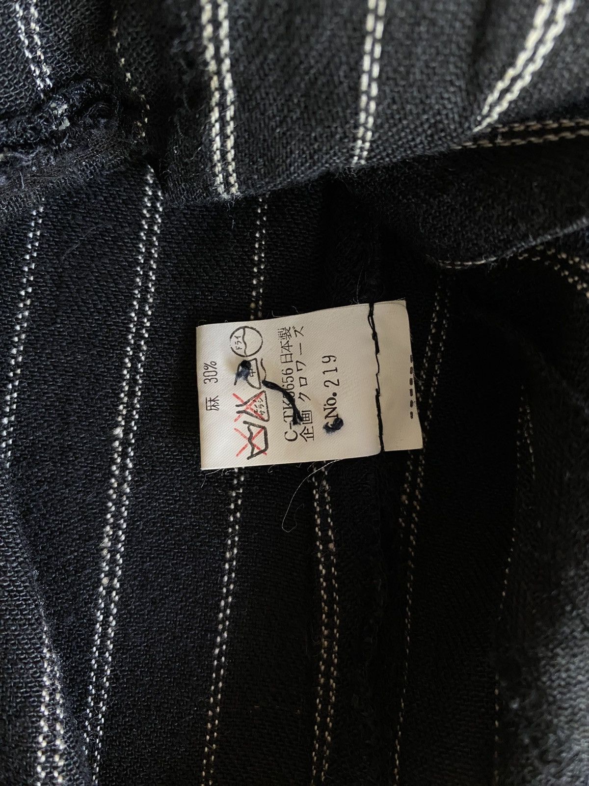 Japanese Brand Pinstripe V-neck Blazer Size XS / US 0-2 / IT 36-38 - 8 Thumbnail
