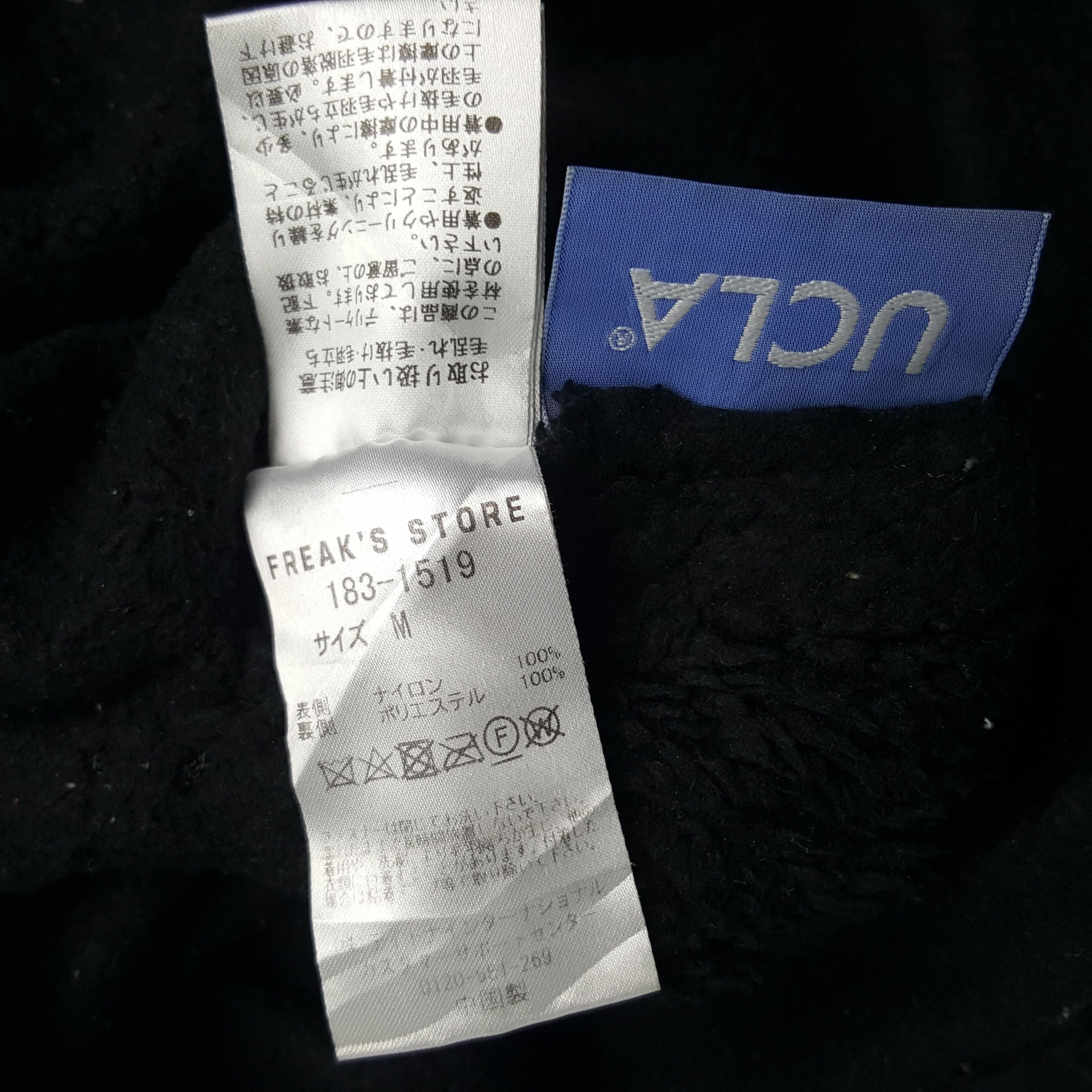 California Republic × Vintage Vintage UCLA American College University Winter Jacket Size US XL / EU 56 / 4 - 13 Thumbnail