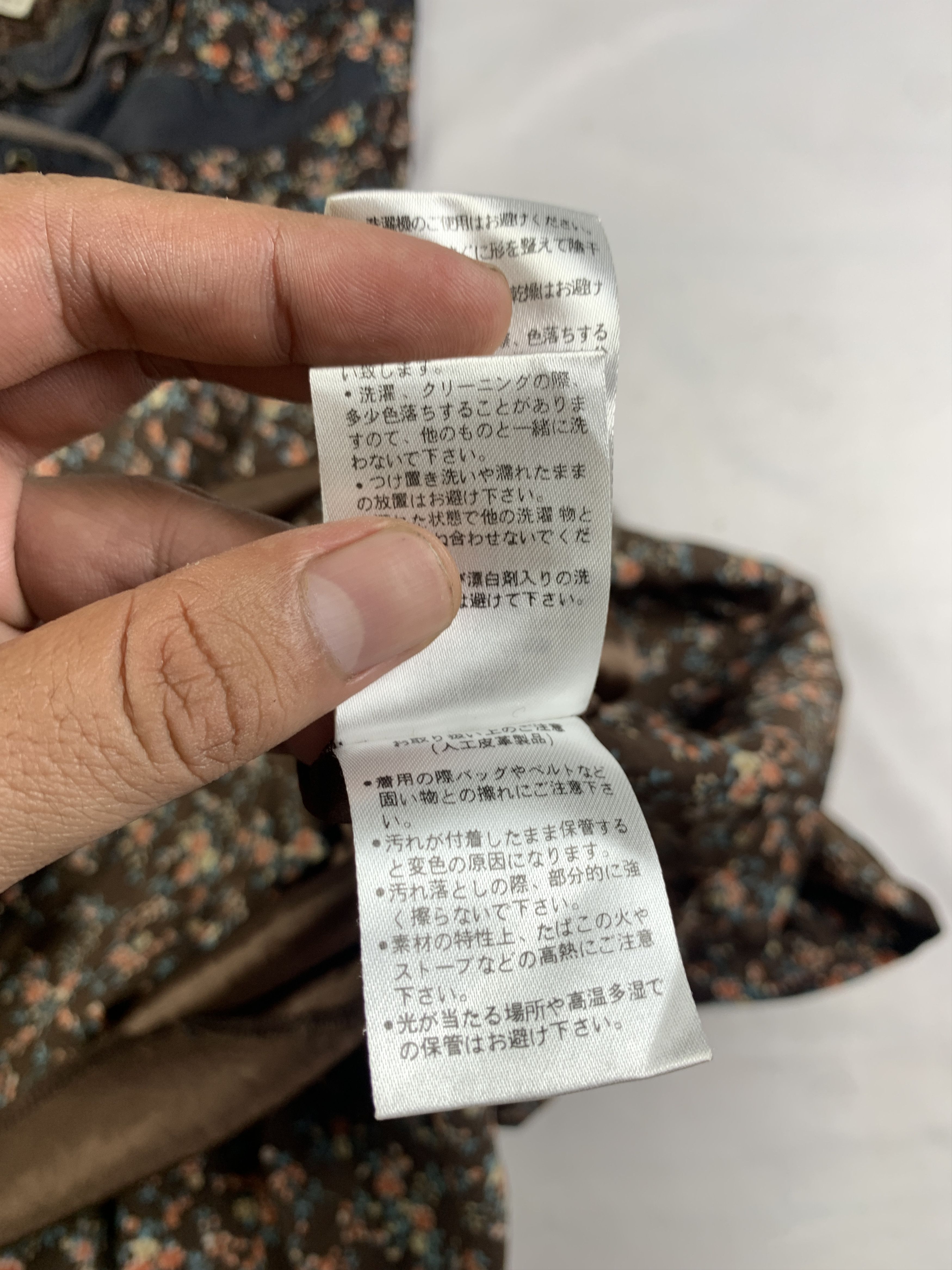 Japanese Brand axes femme Japan Brown Floral Lace Milkmaid Tank Dress (S) Size S / US 4 / IT 40 - 10 Thumbnail
