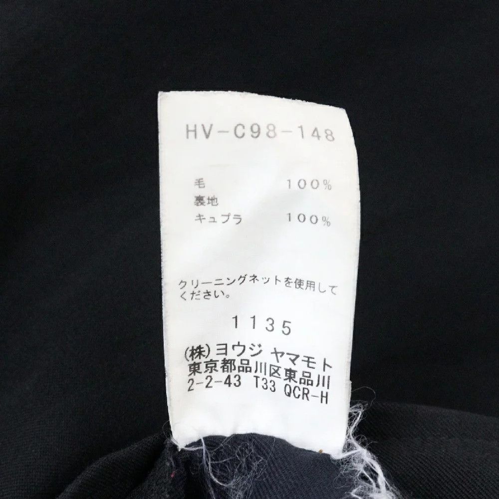 Yohji Yamamoto Yohji Yamamoto POUR HOMME footed long coat Size US L / EU 52-54 / 3 - 6 Thumbnail