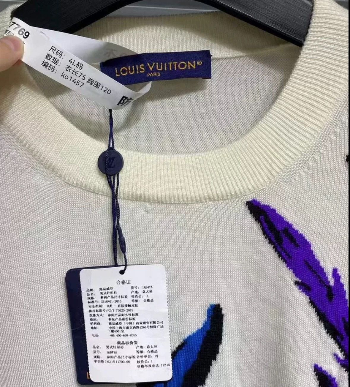 Louis Vuitton Louis Vuitton LV Knitted Sweater 2412-Nextarrow Size US XL / EU 56 / 4 - 3 Thumbnail