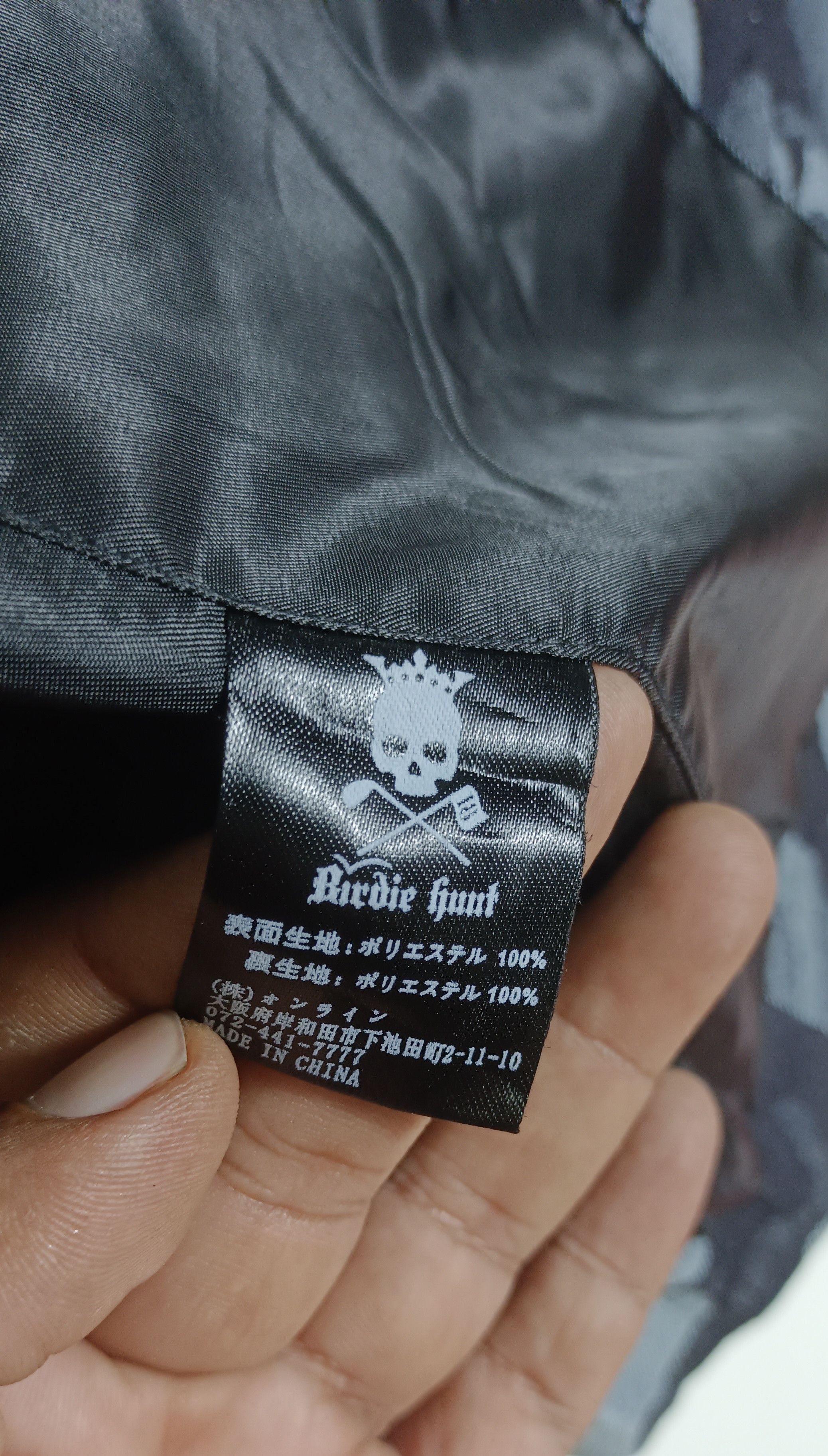 If Six Was Nine Birdie Hunt Comouflaged Coat Jacket Ifsixwasnine lgb style Size US M / EU 48-50 / 2 - 11 Thumbnail