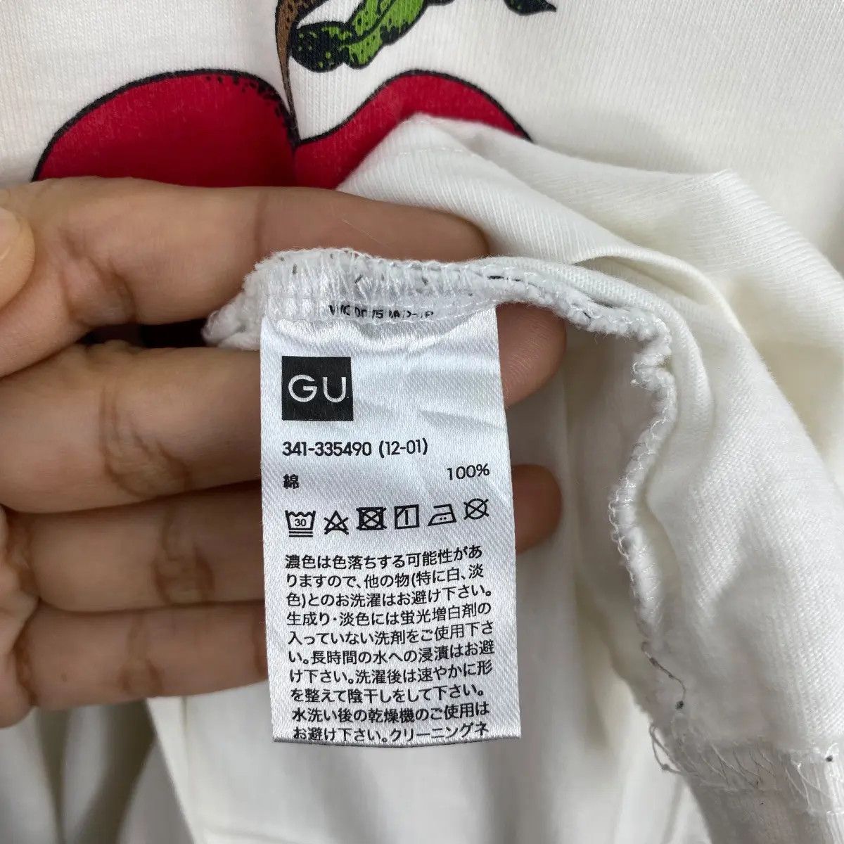 GU × Undercover GUxUNDERCOVER Freedom Apple Tee Shirt Extra Large Size Size US XL / EU 56 / 4 - 7 Thumbnail