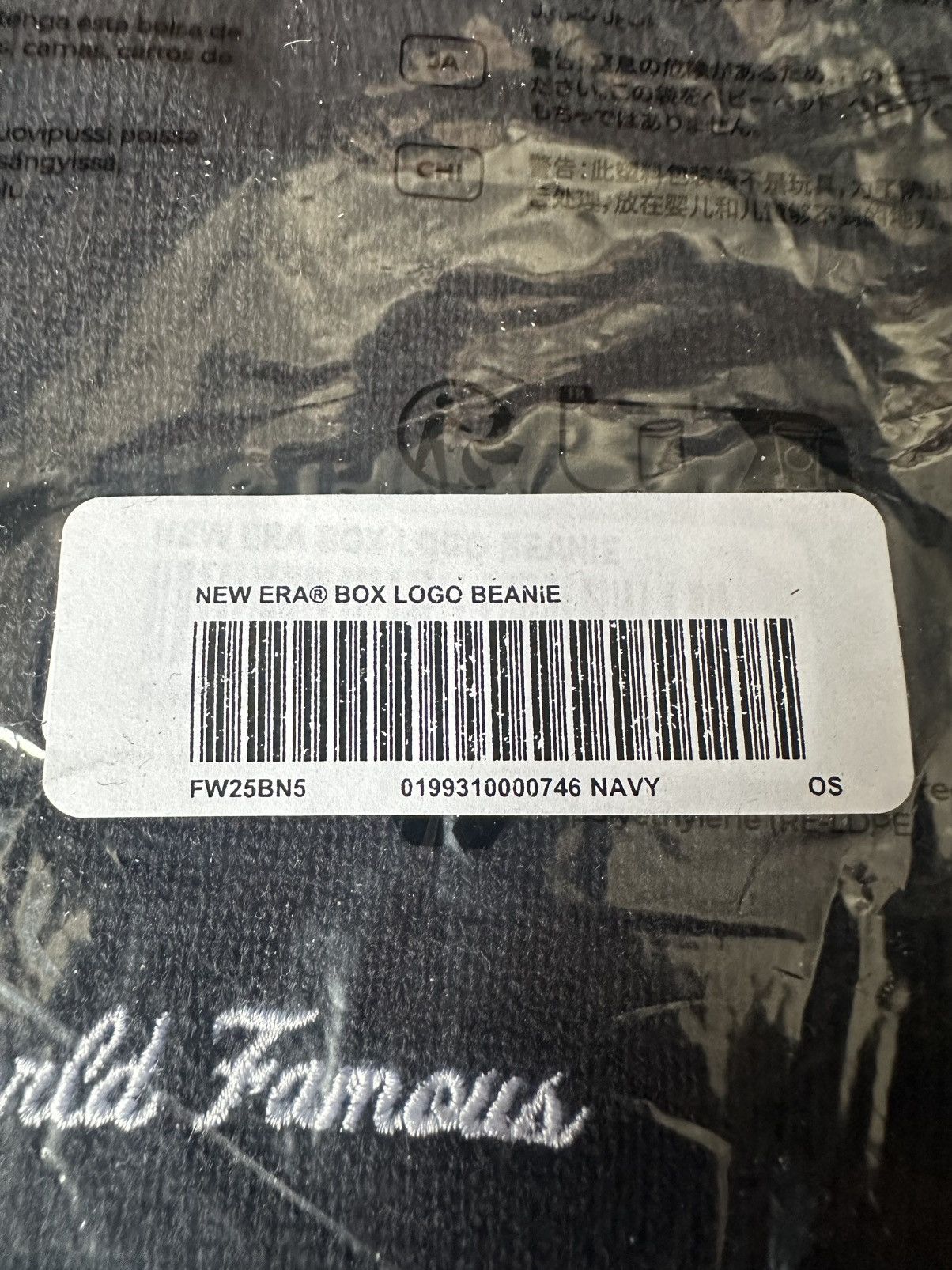 Supreme SUPREME X NEW ERA BOX LOGO BEANIE NAVY Size ONE SIZE - 4 Thumbnail