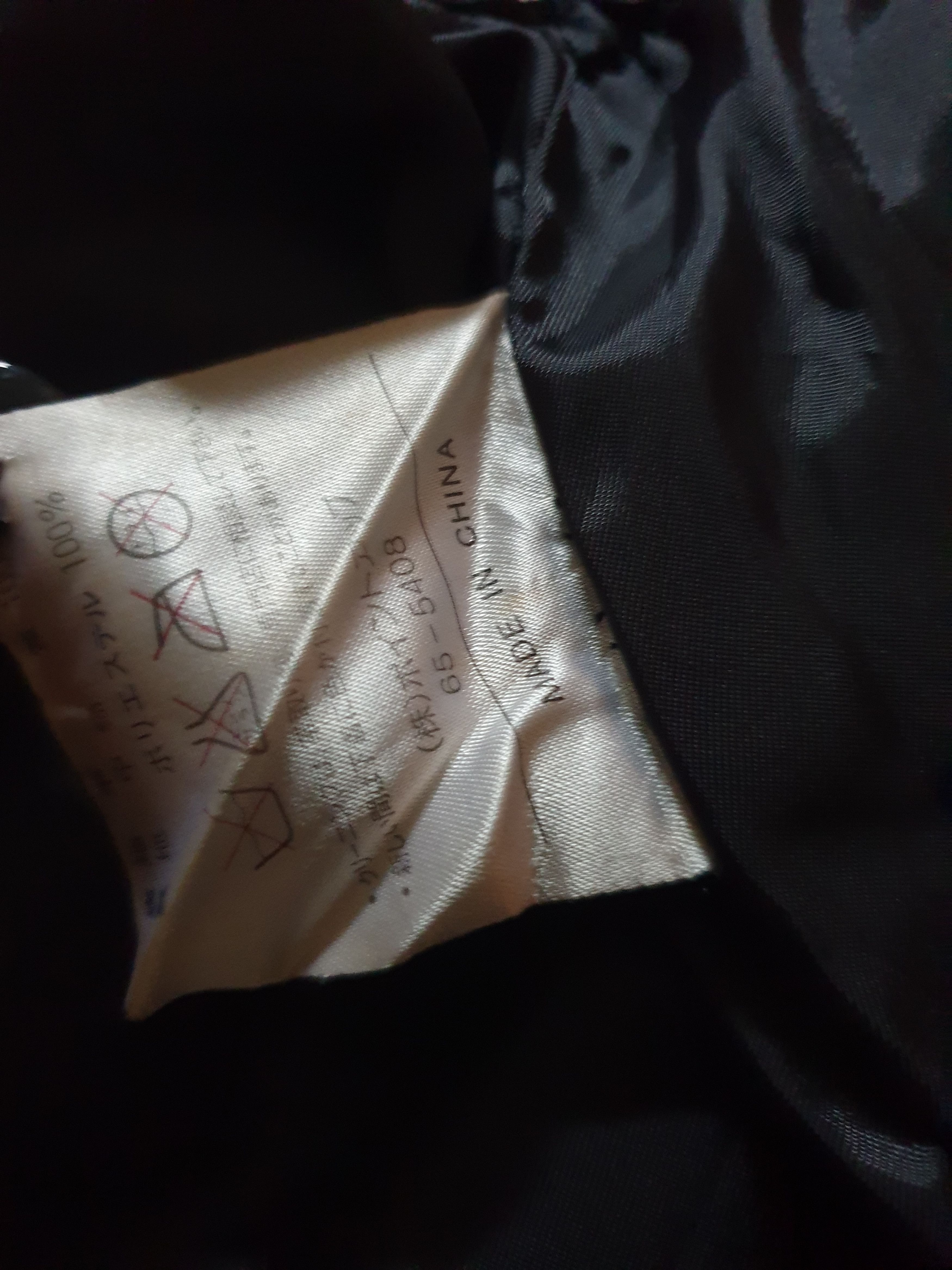 Hai Sporting Gear Hai sporting gear Issey Miyake leather vest Size US M / EU 48-50 / 2 - 3 Thumbnail