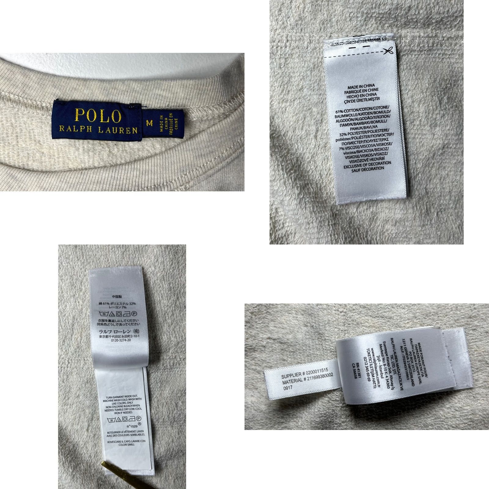 Polo Ralph Lauren Polo Ralph Lauren Pullover Sweatshirt Women’s American Flag Sz M Gray Polo Ralph Lauren Sweatshirt Women’s American Flag M Gray Size M / US 6-8 / IT 42-44 - 8 Thumbnail